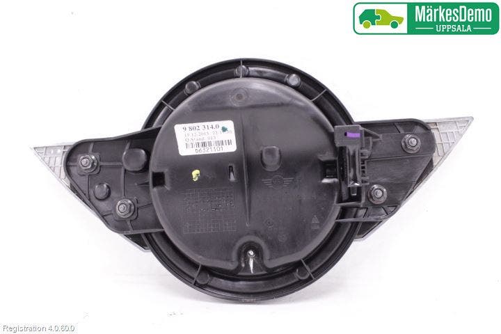 Mini COUNTRYMAN R60 11-16 Bakluckehandtag