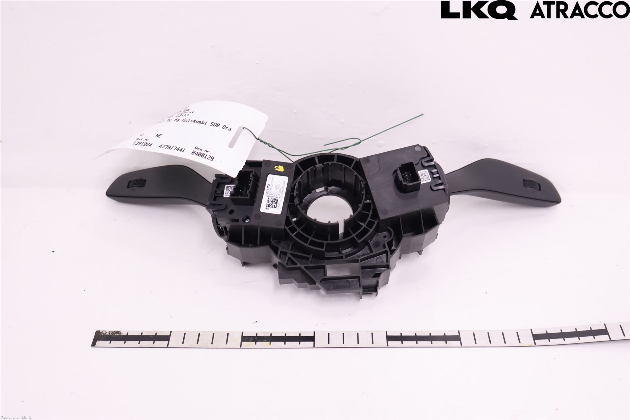 MG 4 23- Spakcentral