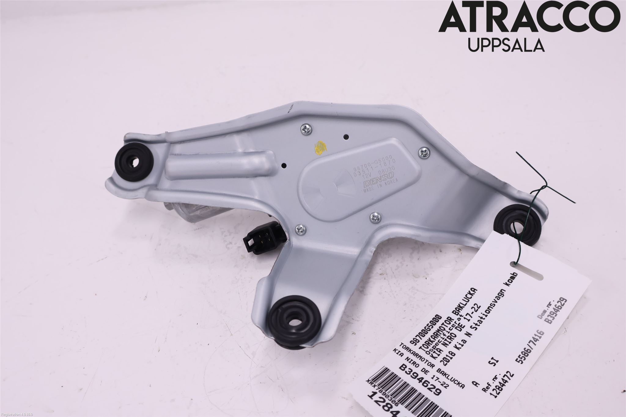 Kia NIRO (DE) 17-22 Torkarmotor Baklucka