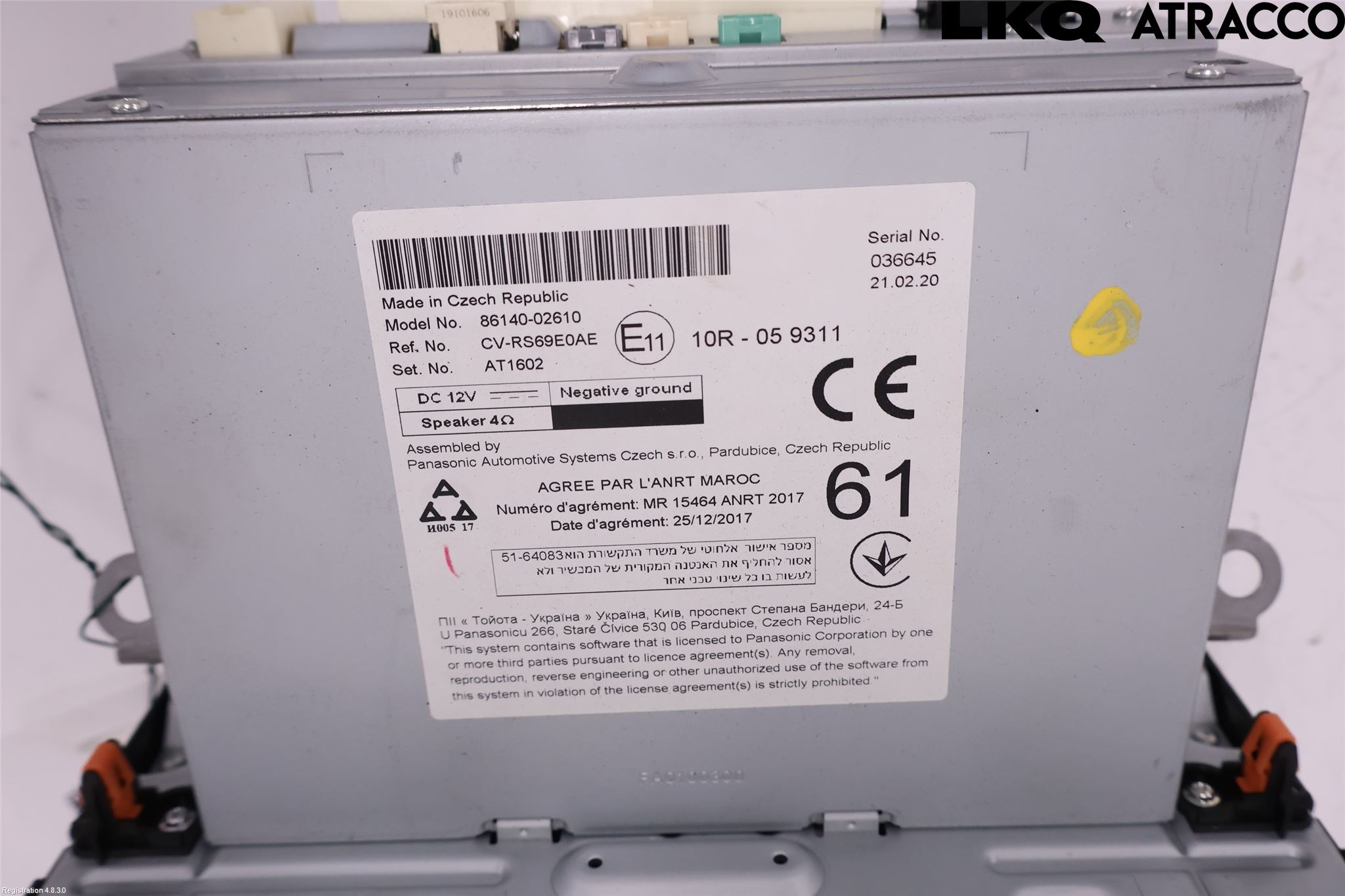 Toyota COROLLA 19- Cd Radio - Multimediapanel