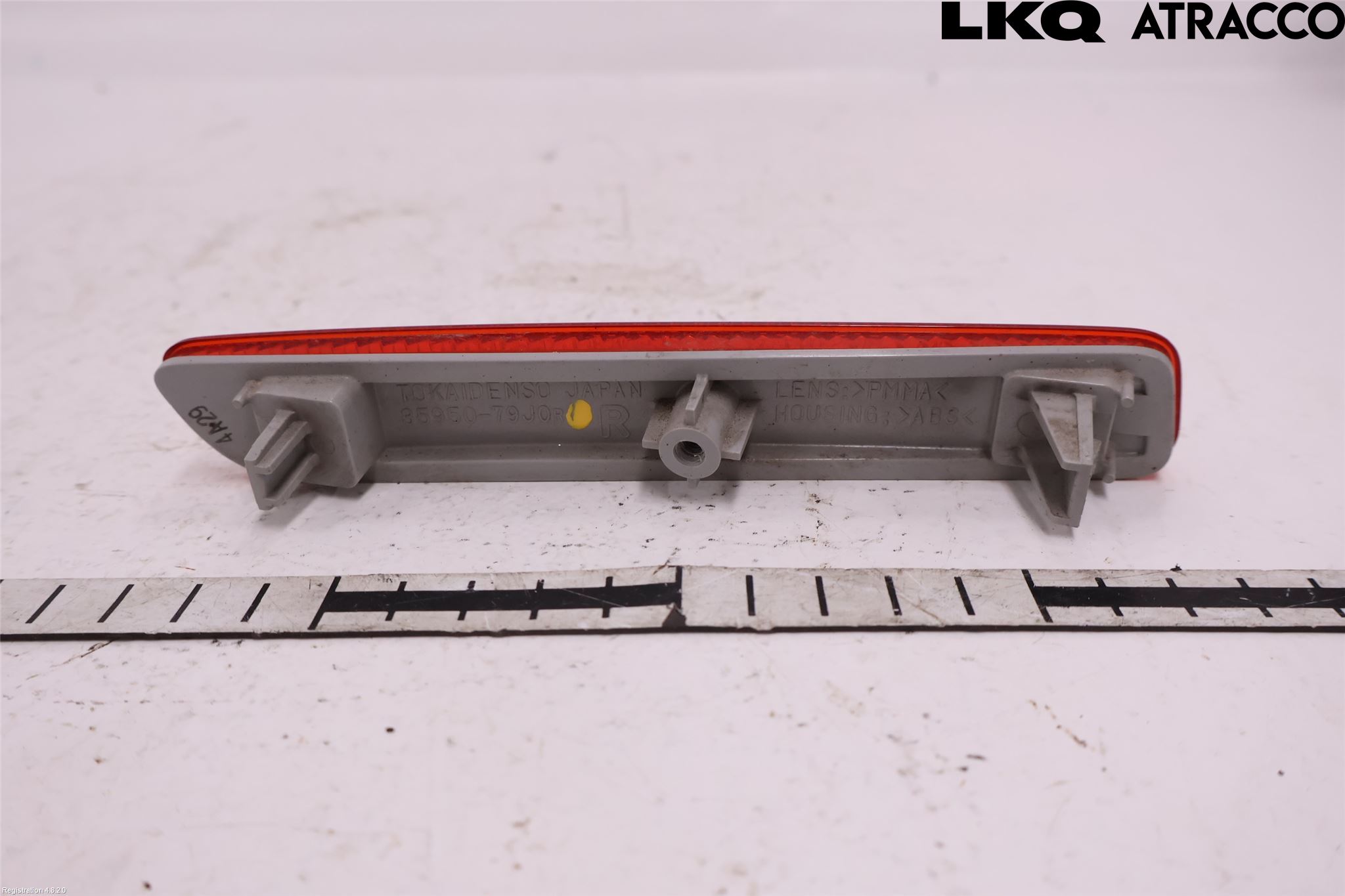 Suzuki SX4 10-13 Dimljus/Reflex Bak