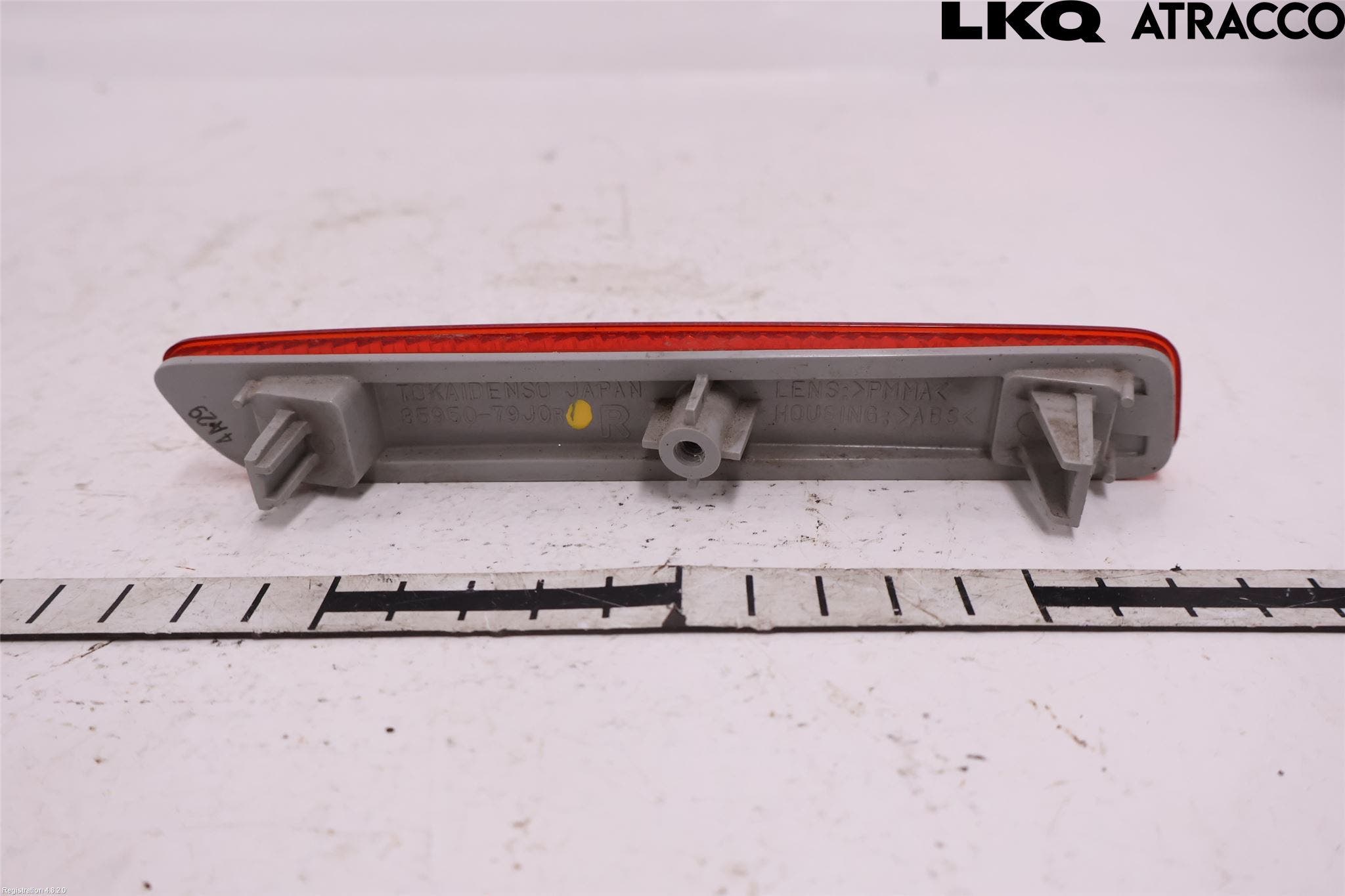 Suzuki SX4 10-13 Dimljus/Reflex Bak