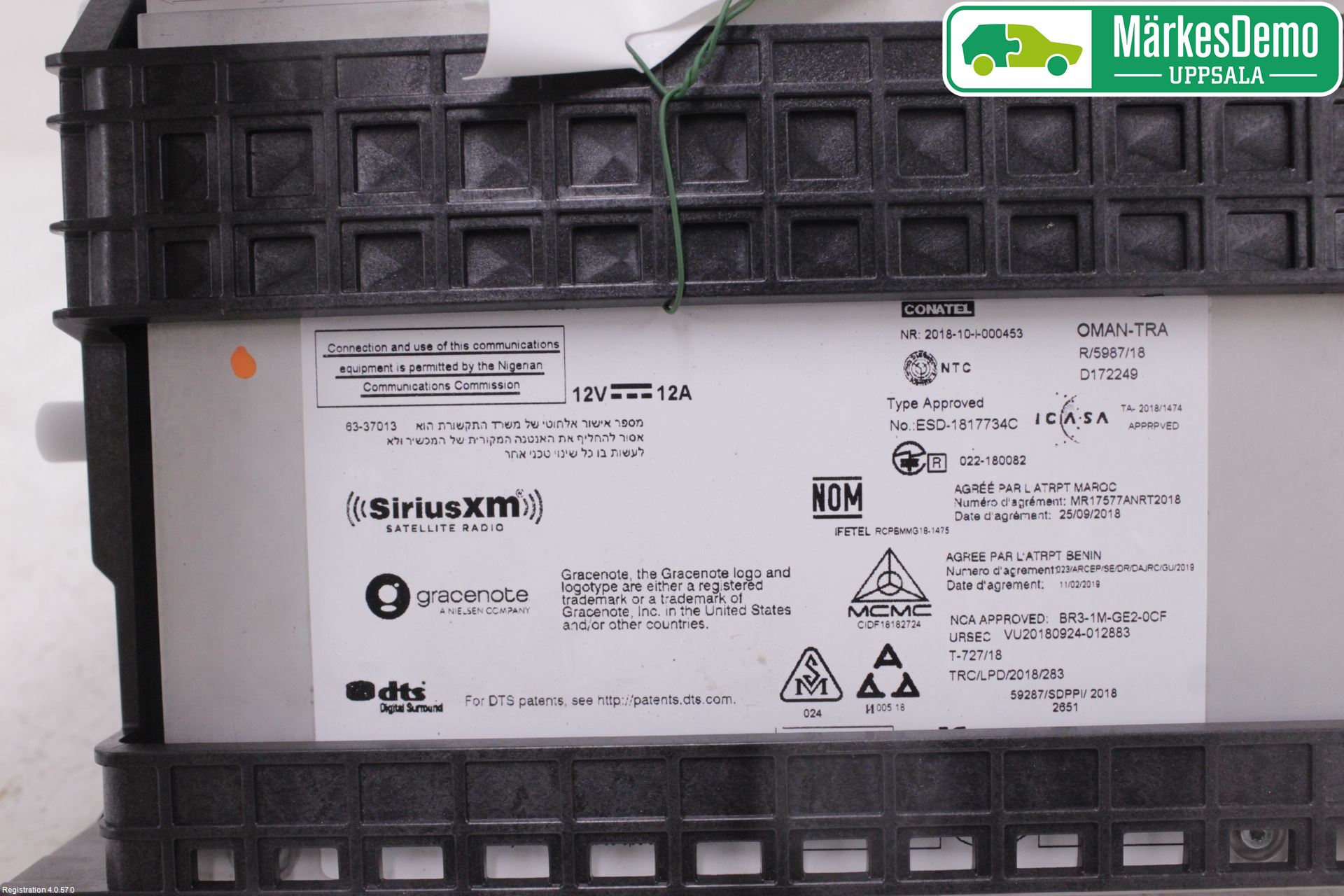 BMW 3 G20/G21/G80/G81 19- Gps Navigator