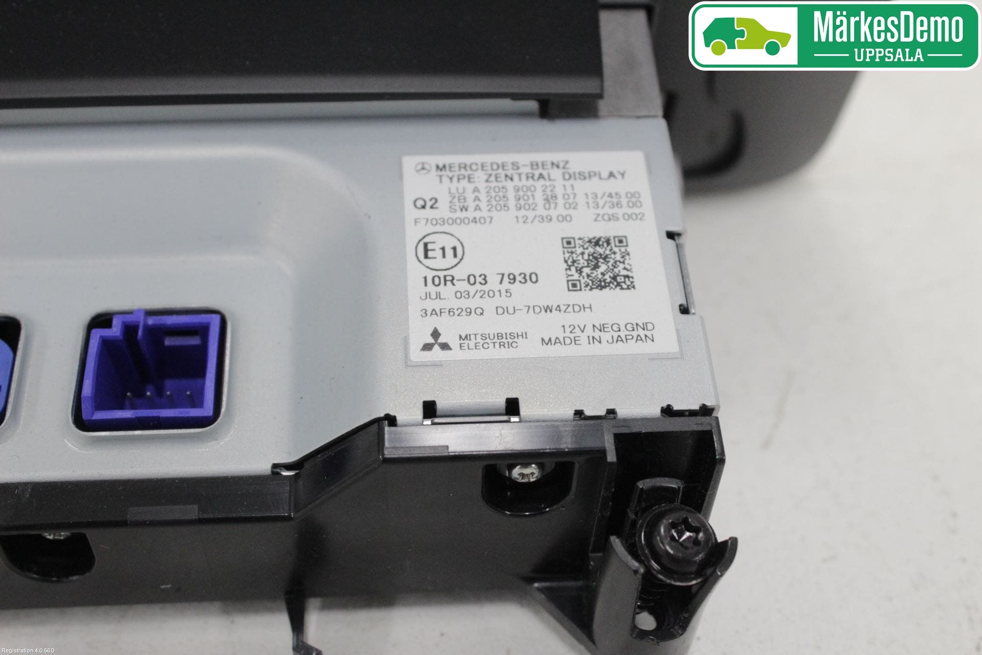 Mercedes-Benz MB C-KLASS (W205) 14-21 Bildskärm