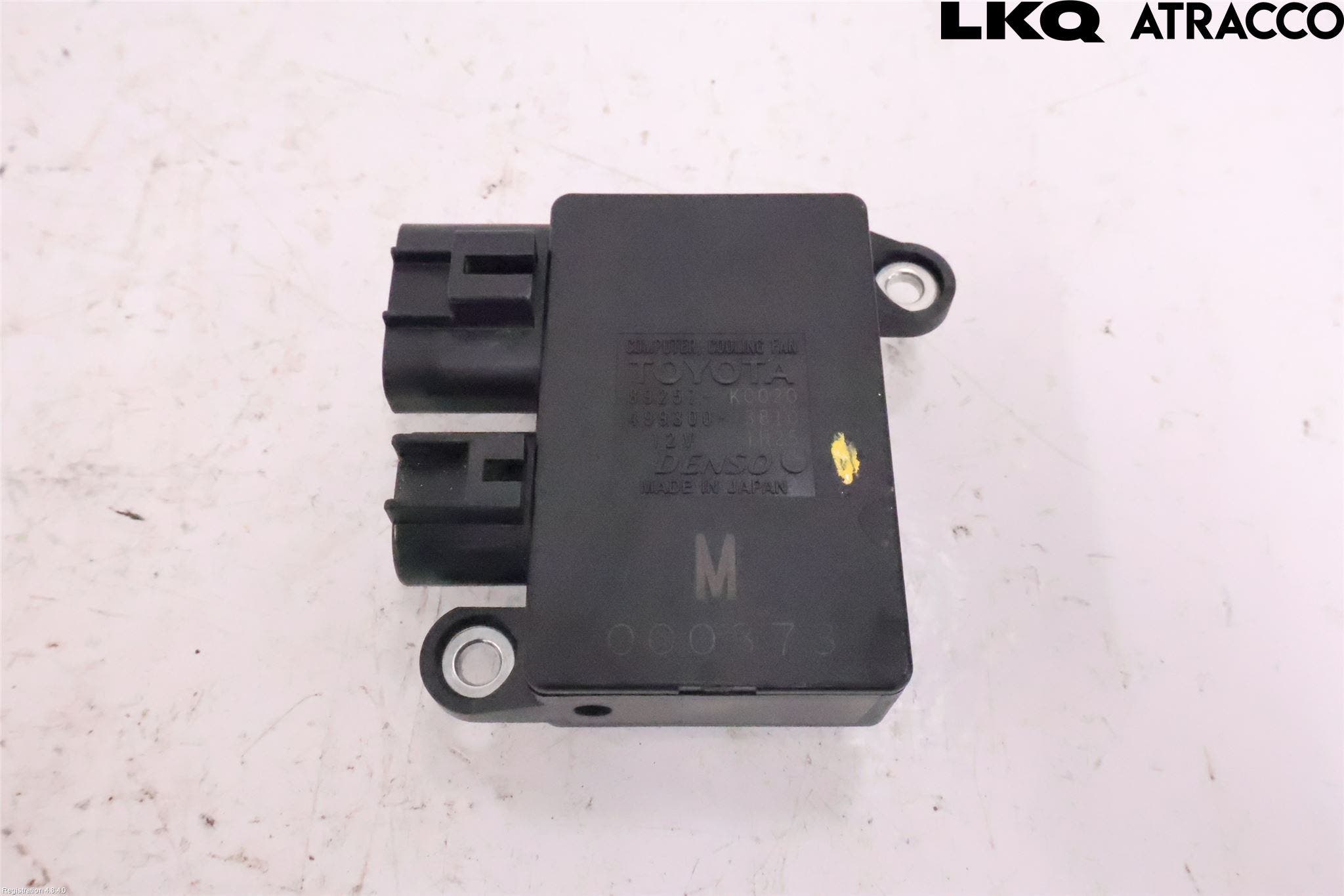 Toyota YARIS CROSS XP21 21- Kylfläktsmotstånd