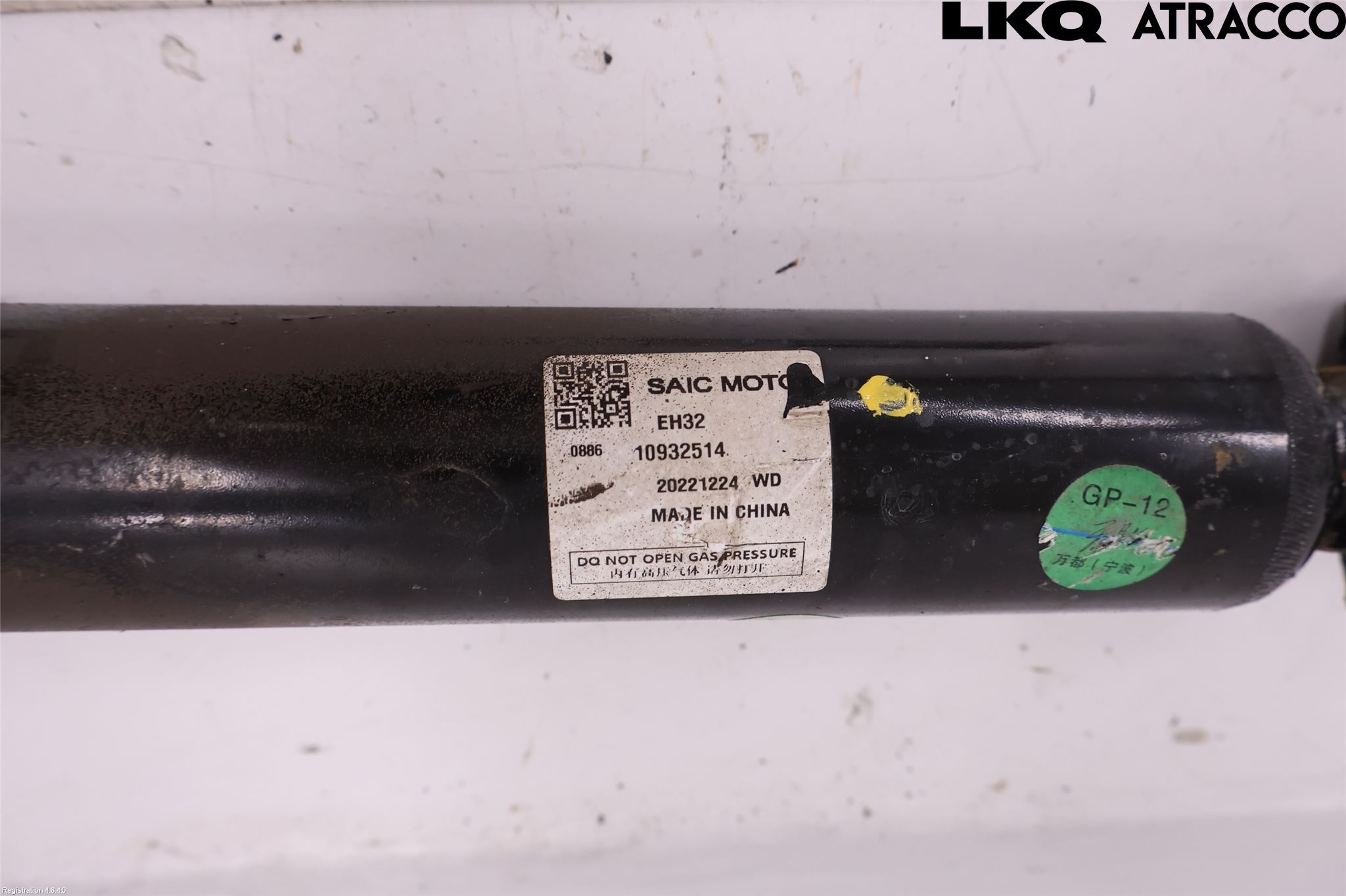 MG 4 23- Stötdämpare Bak