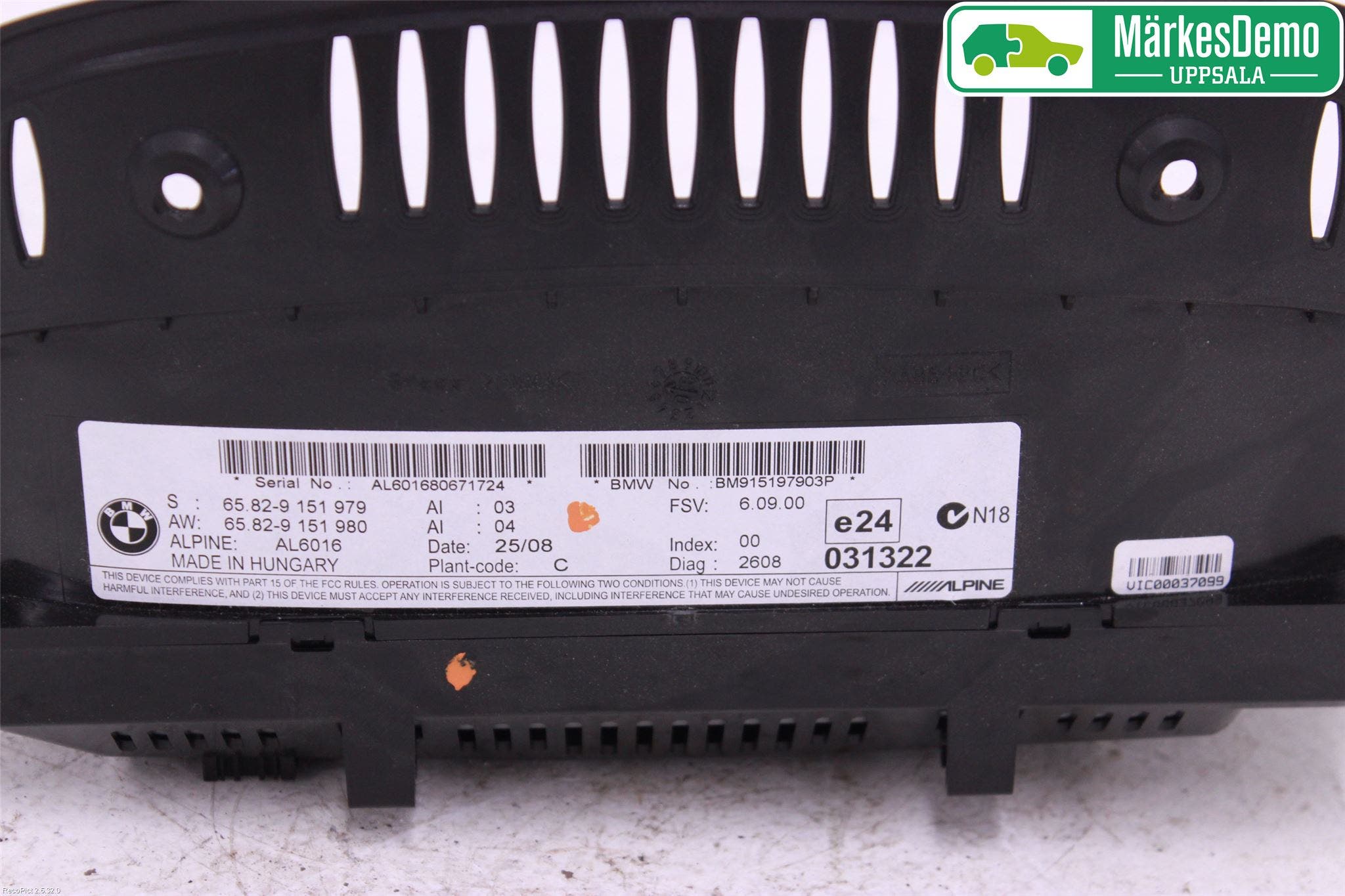 BMW 3 E92/93 Coupé/Cab 05-14 Bildskärm