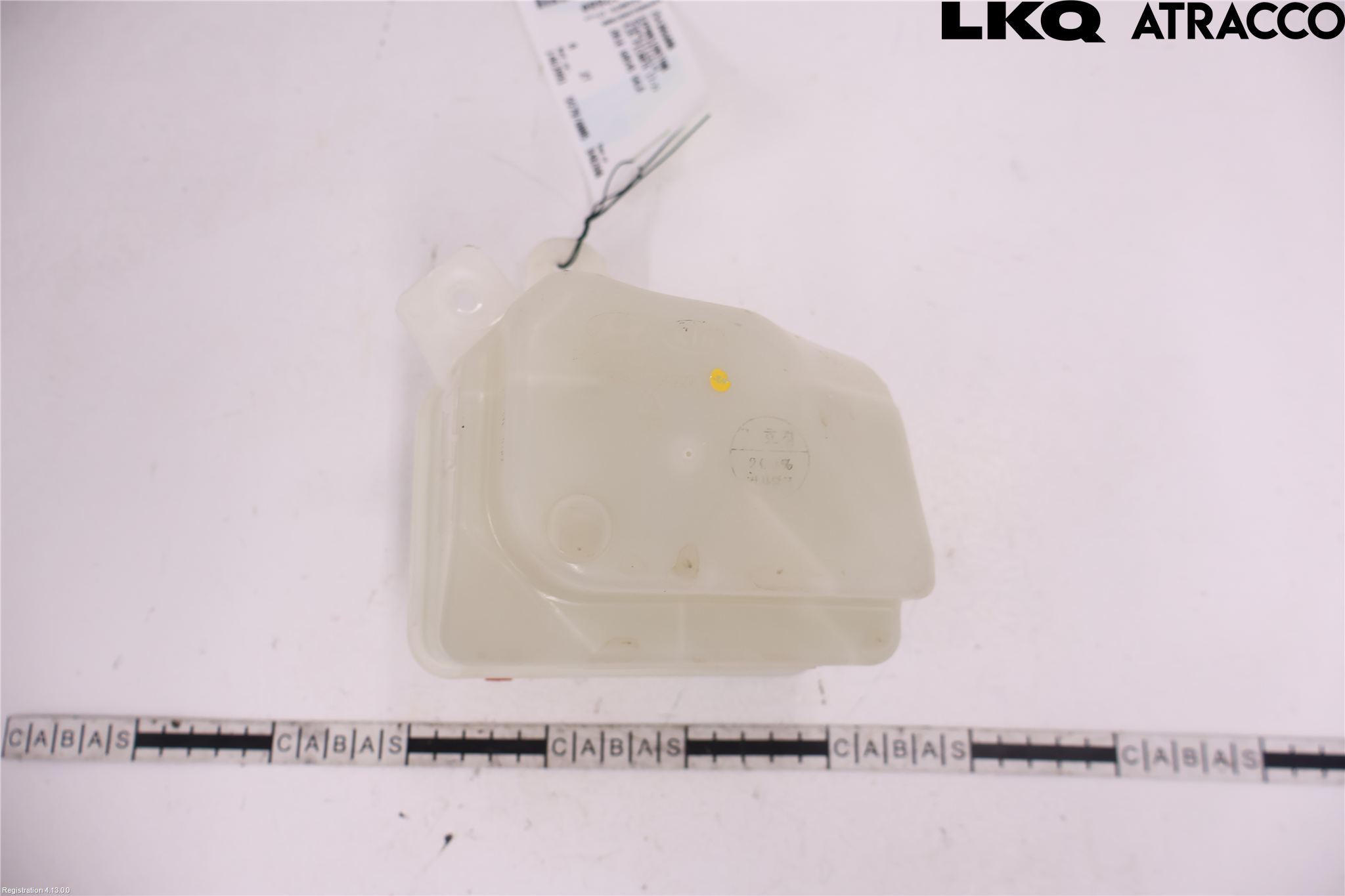 Kia PICANTO 17- Expansionstank