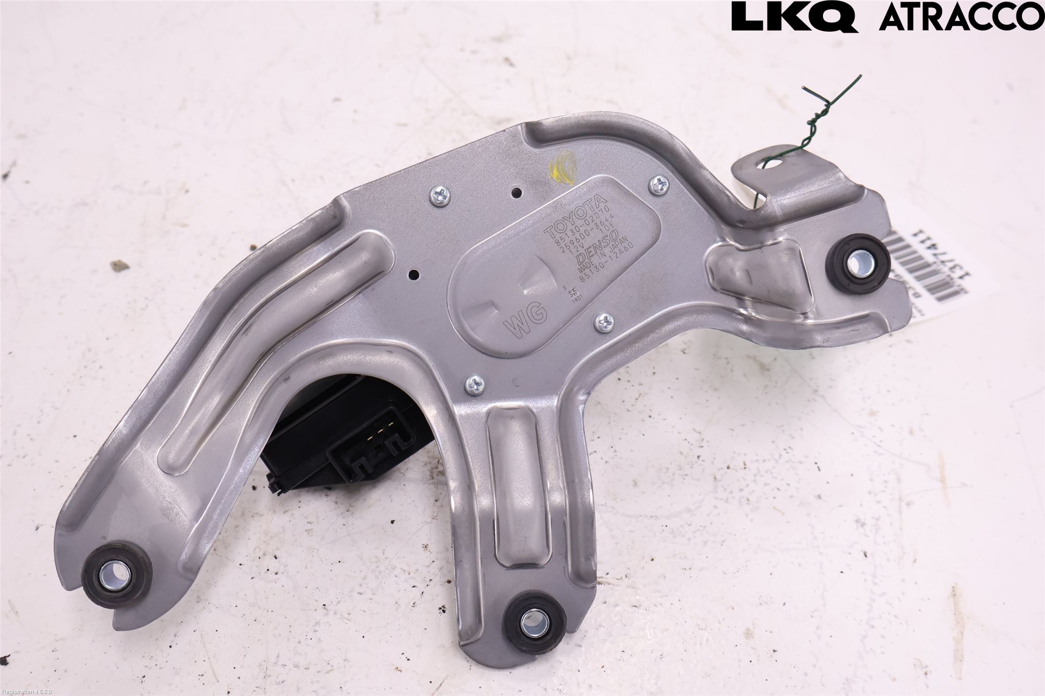 Toyota COROLLA 19- Torkarmotor Baklucka