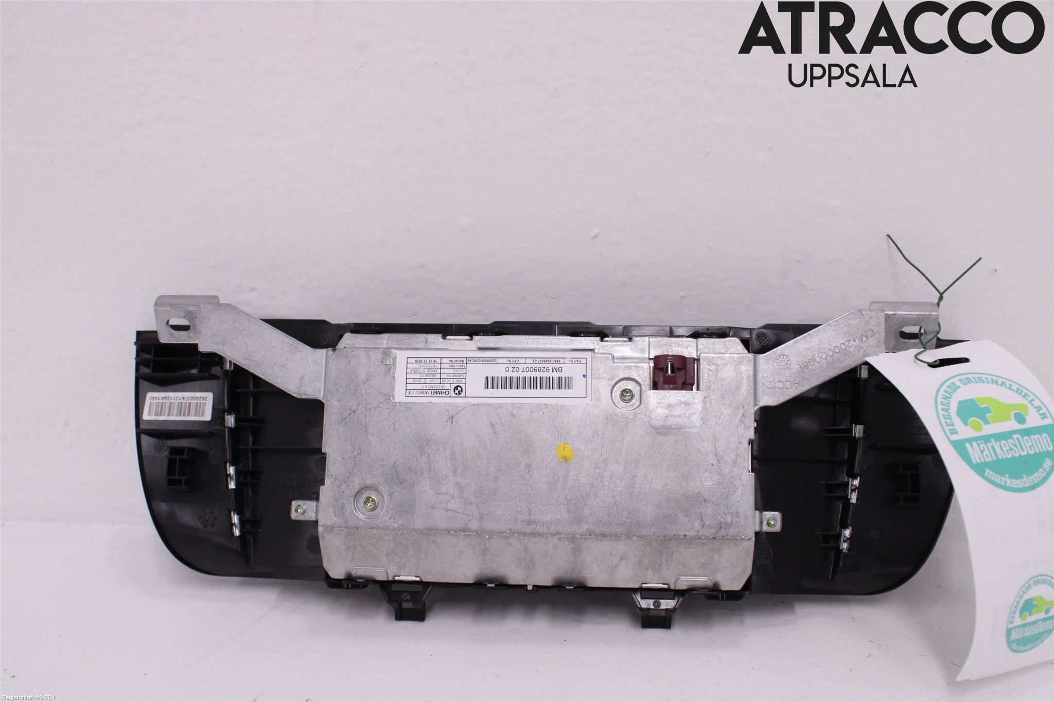 BMW 5 F10/F11/F18 09-17 Bildskärm