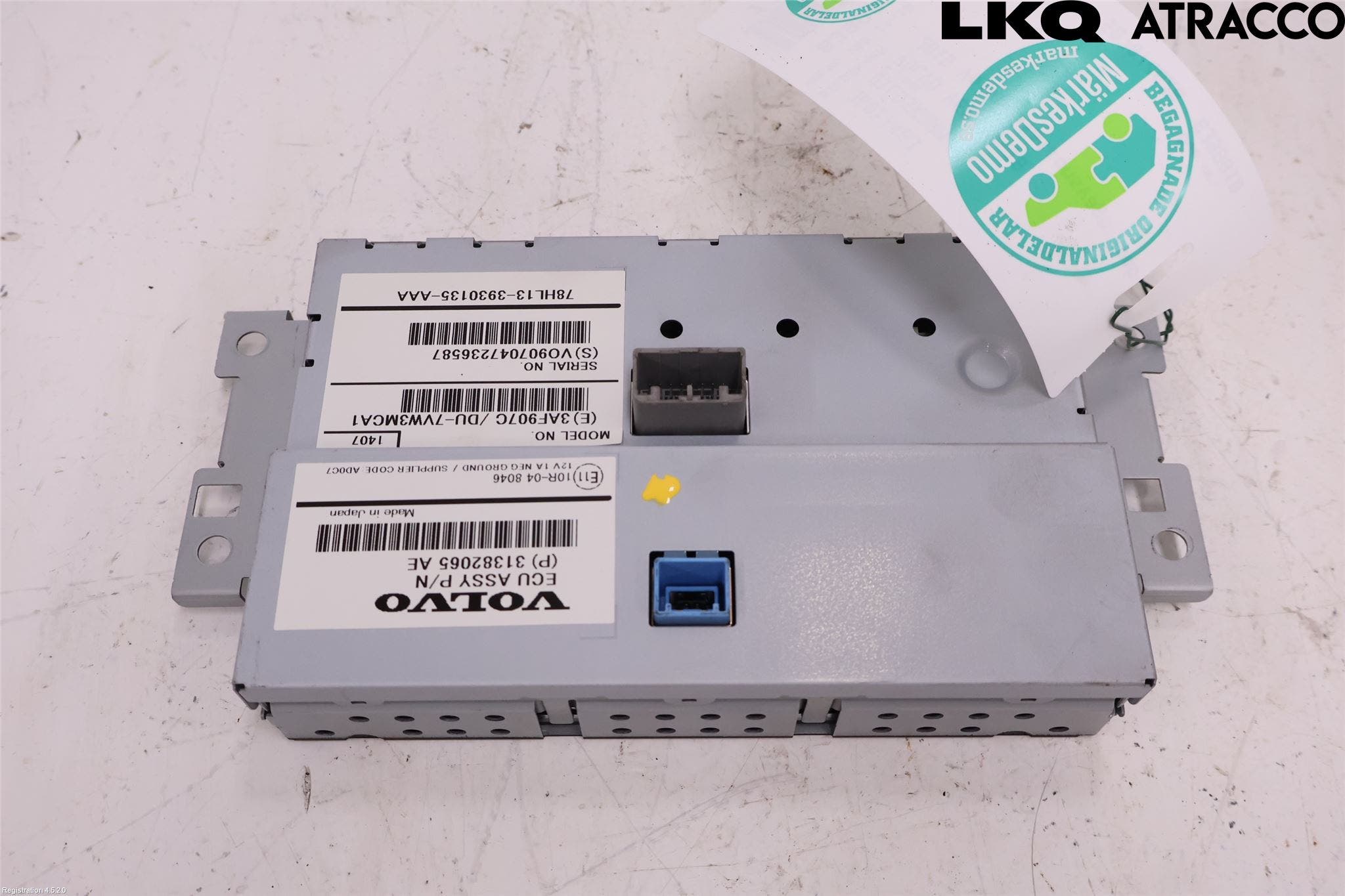 Volvo V60 14-18 Bildskärm