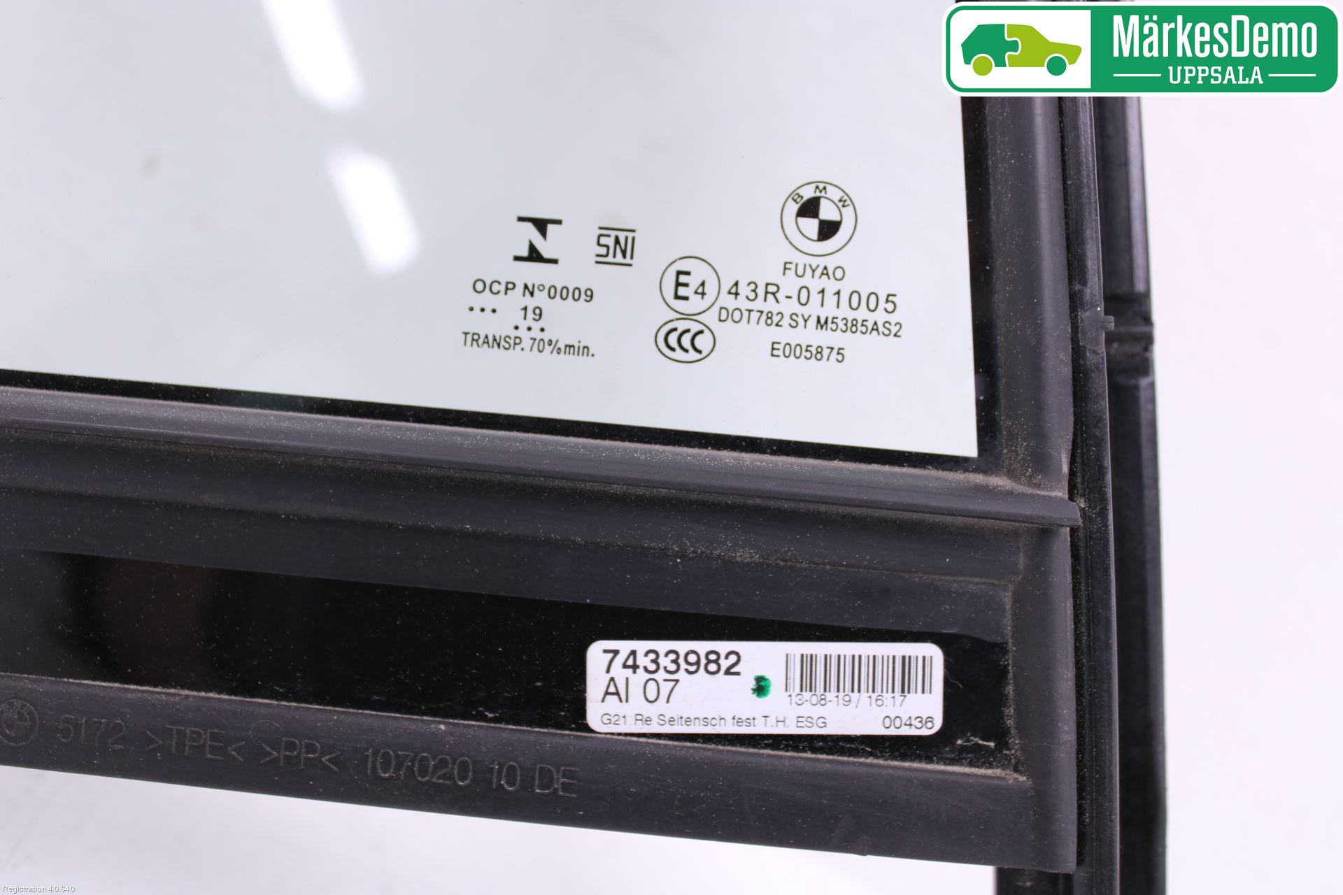 BMW 3 G20/G21/G80/G81 19- Dörruta Bak Lilla Hö