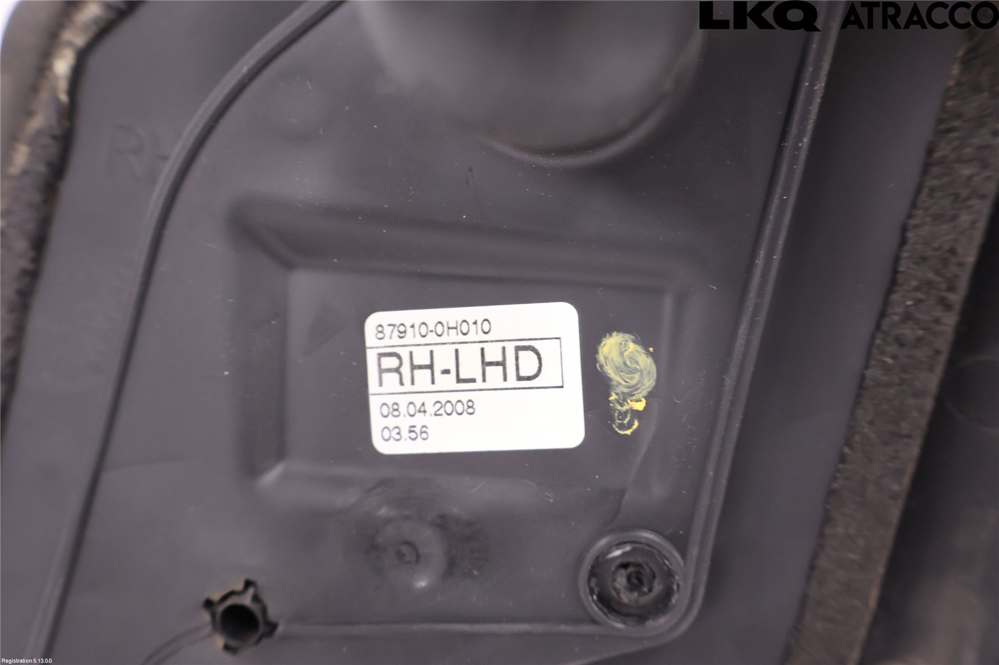 Toyota AYGO 06-14 Spegel Yttre Justerbar Hö