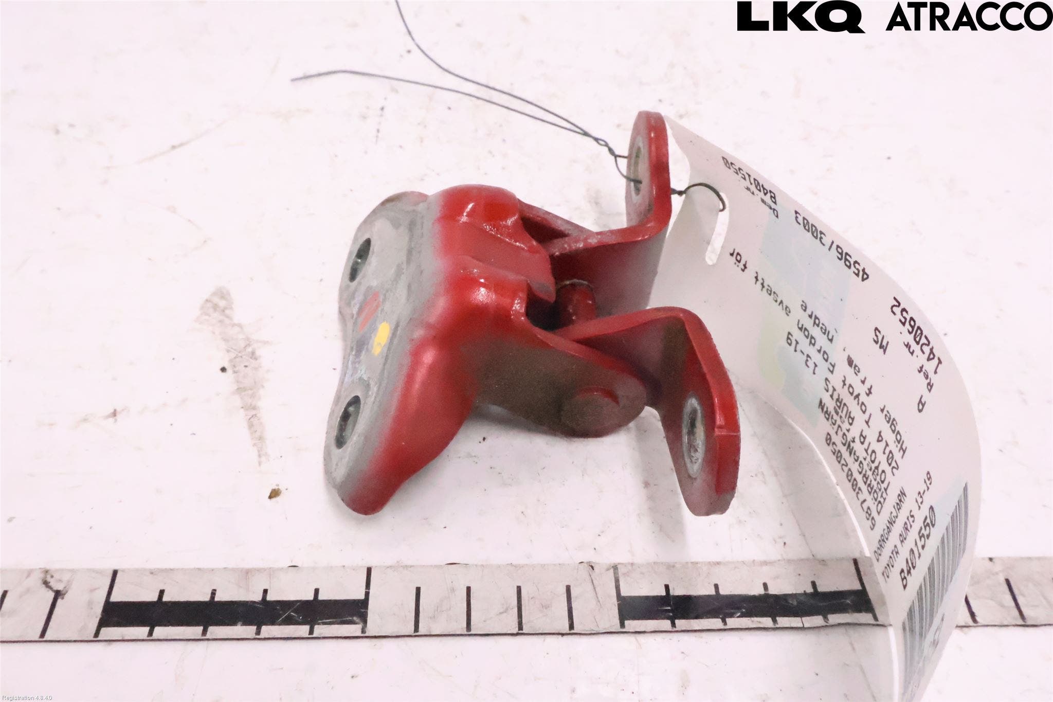 Toyota AURIS 13-19 Dörrgångjärn