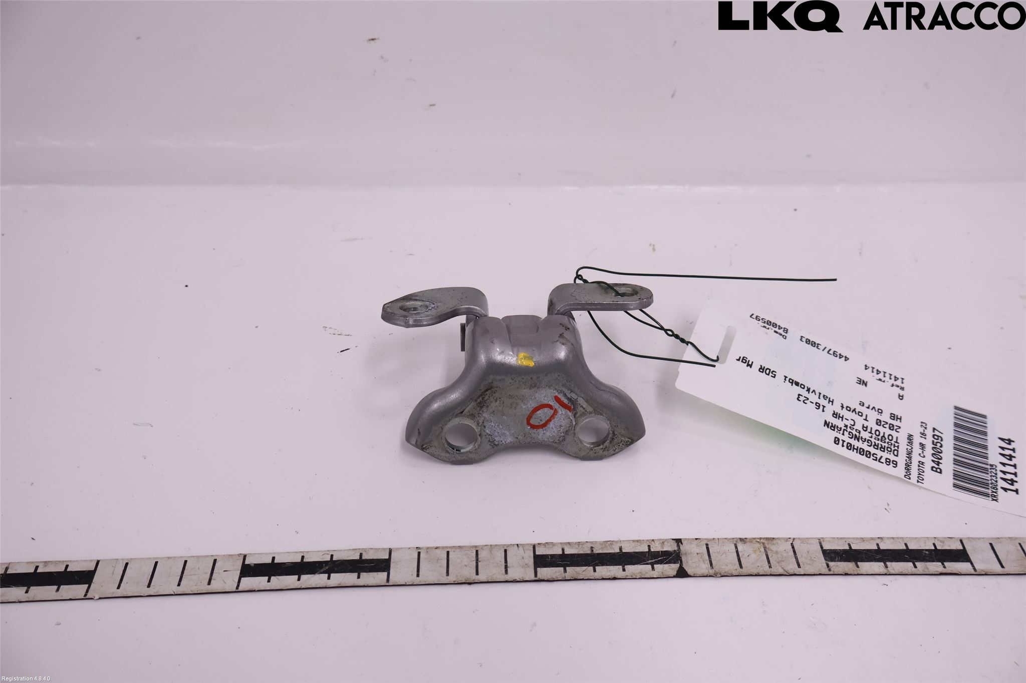 Toyota C-HR 16-23 Dörrgångjärn