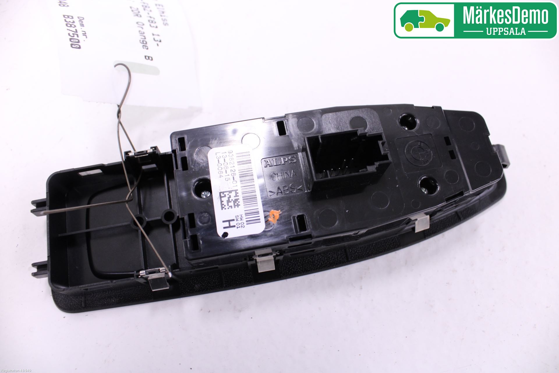 BMW 4 F32/F33/F82/F83 13-20 Strömställare Elhiss