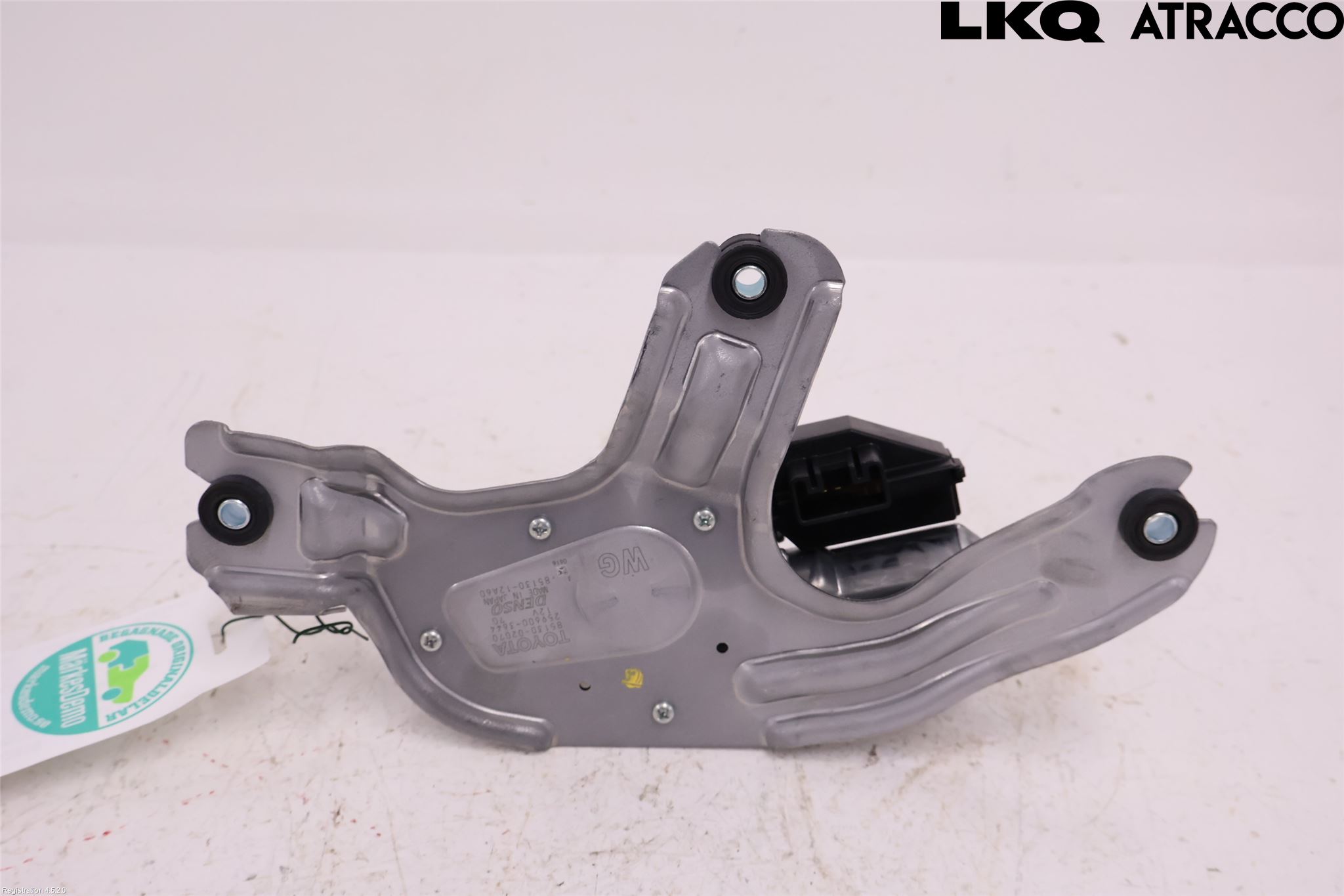 Toyota COROLLA 19- Torkarmotor Baklucka