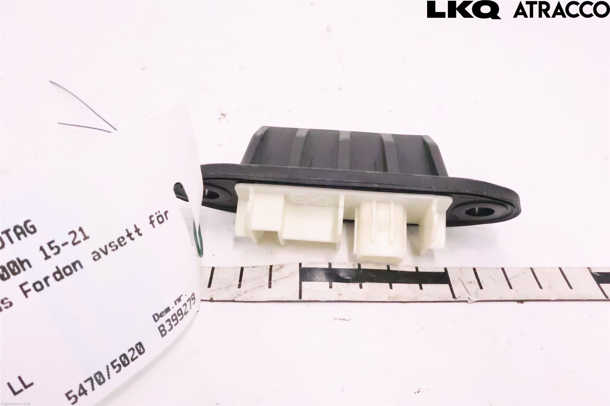 Lexus NX 300h 15-21 Bakluckehandtag