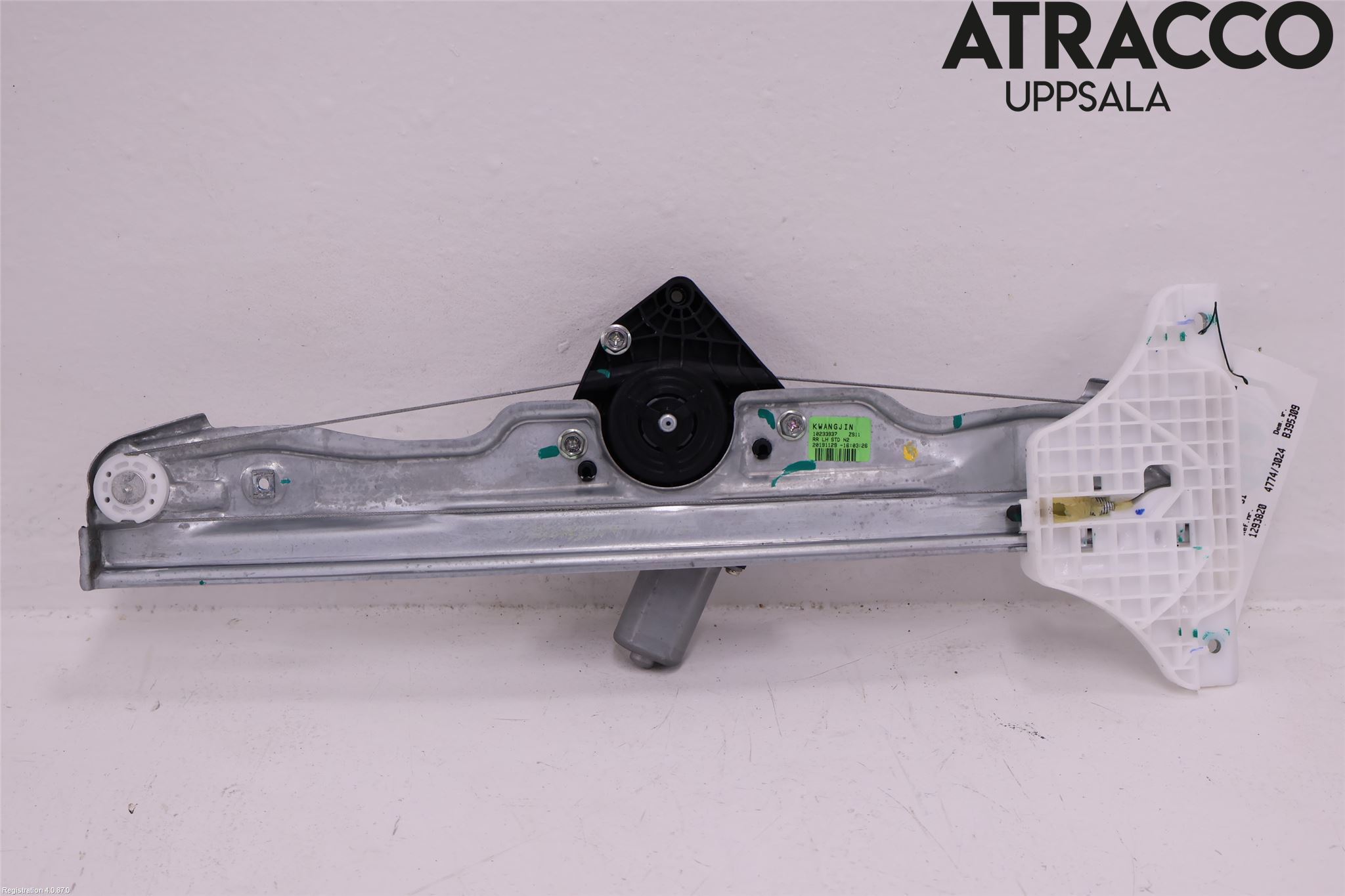 MG ZS EV 20- Fönsterhiss El Kompl