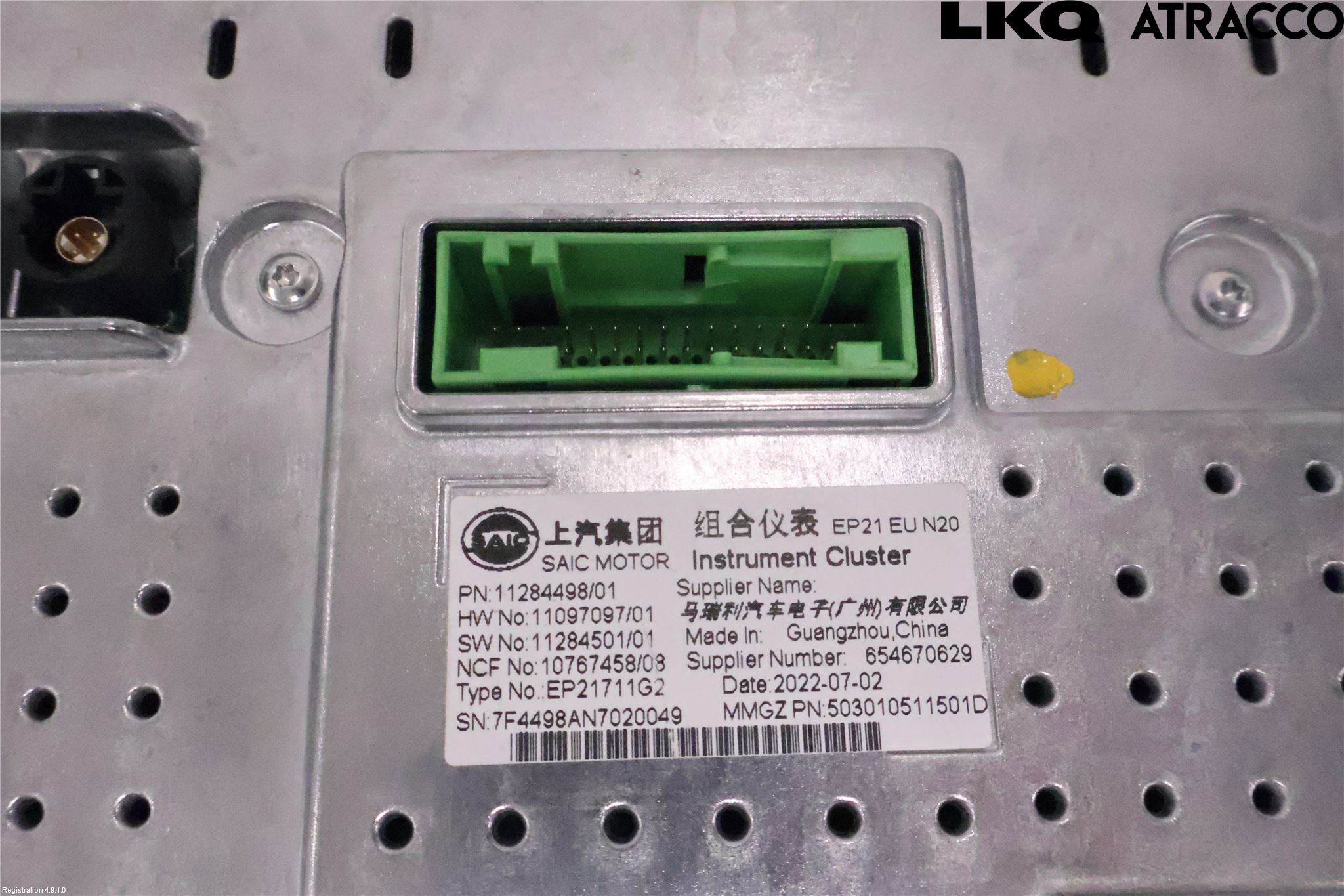 MG MARVEL R 22- Instrument Hast