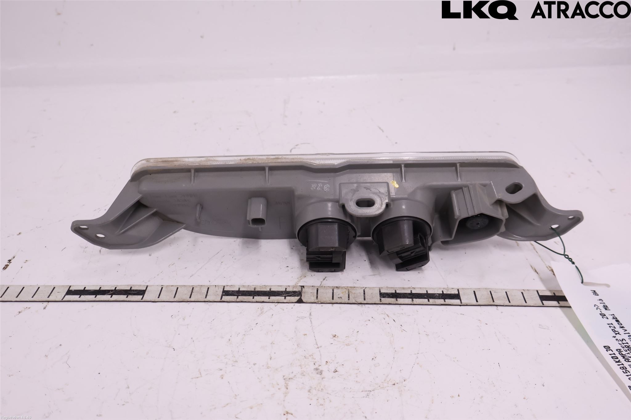 Toyota YARIS XP21 20- Backlampa