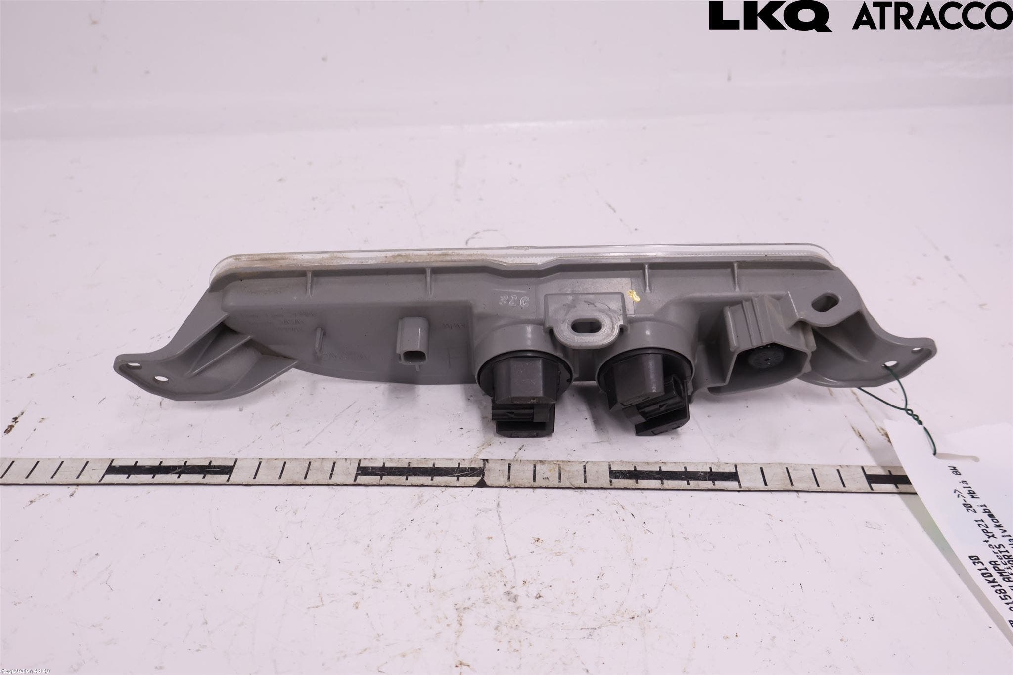 Toyota YARIS XP21 20- Backlampa