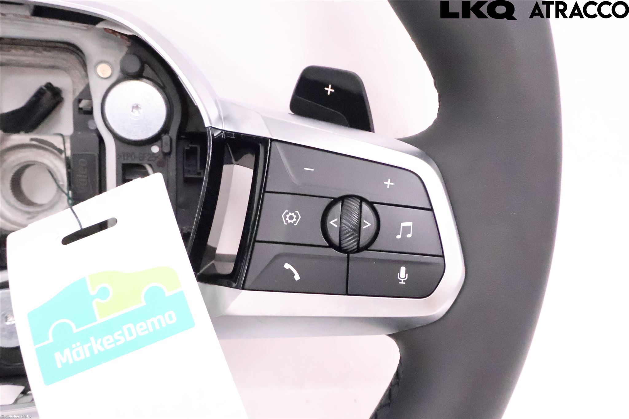 BMW 2 U06 Active Tourer 22- Ratt