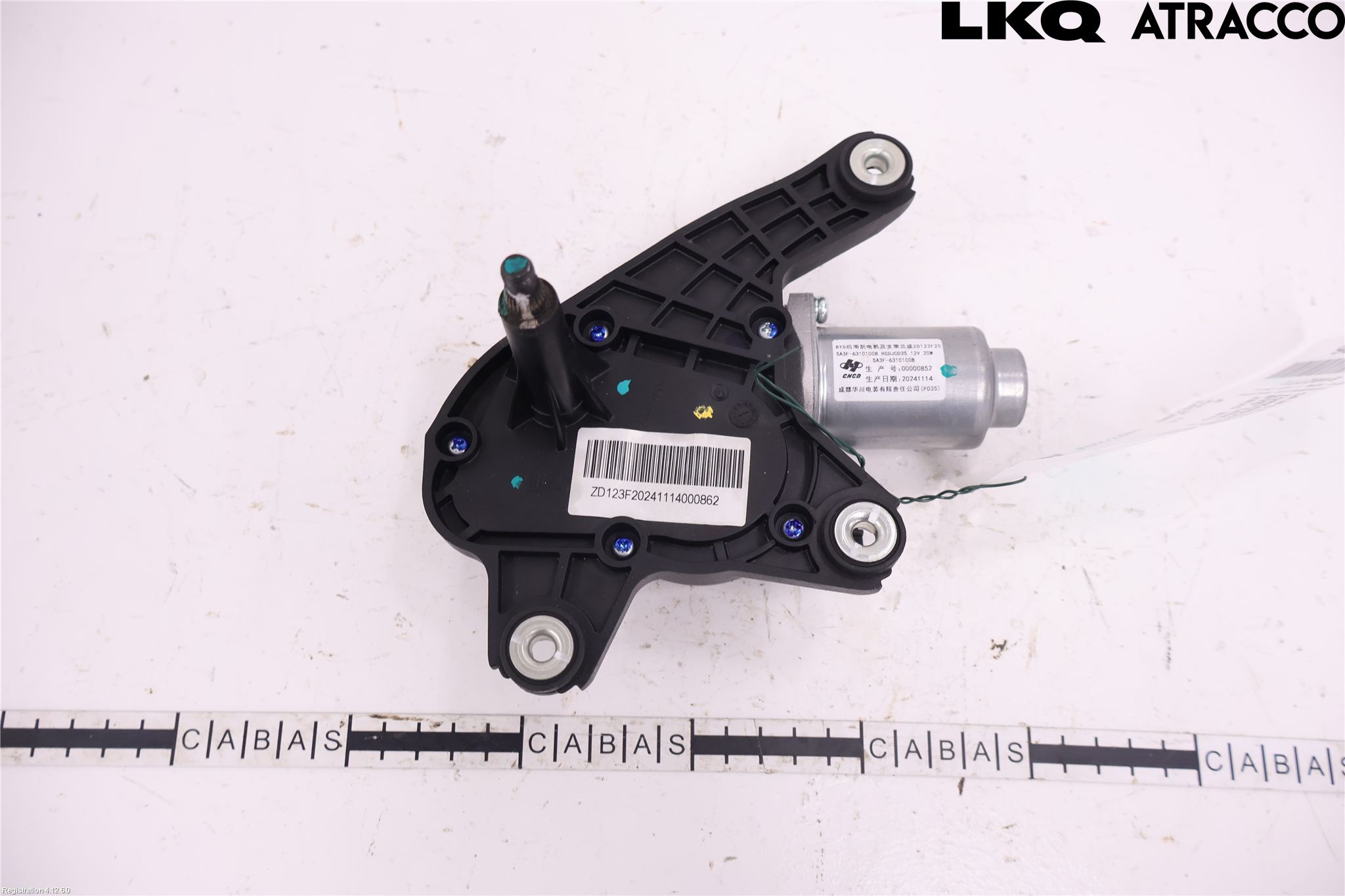 BYD SEAL U 24- Torkarmotor Baklucka