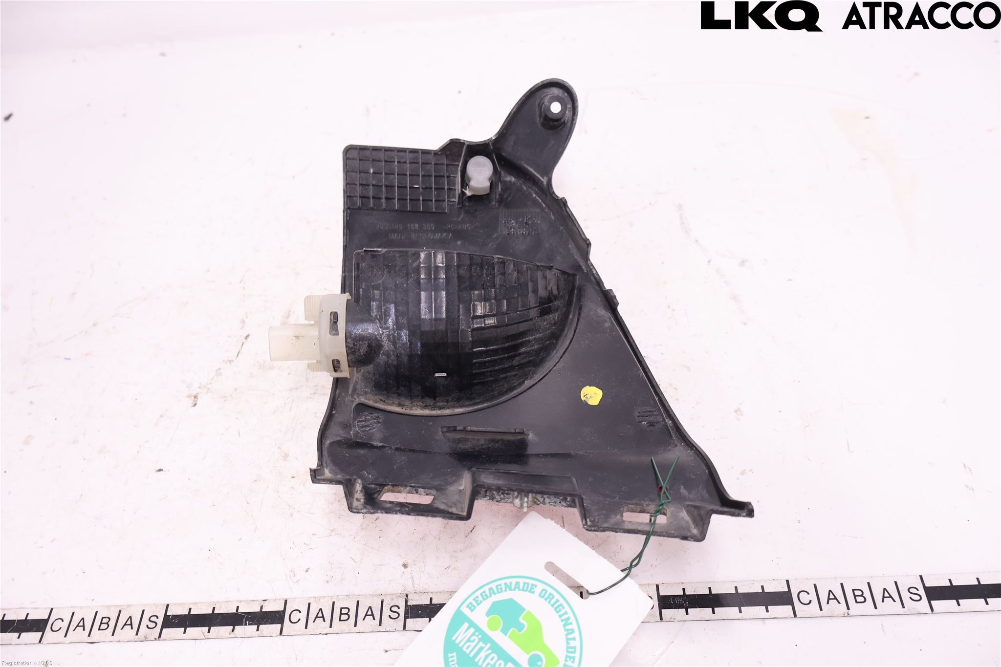 Peugeot 2008 13-20 Dimljus/Reflex Bak