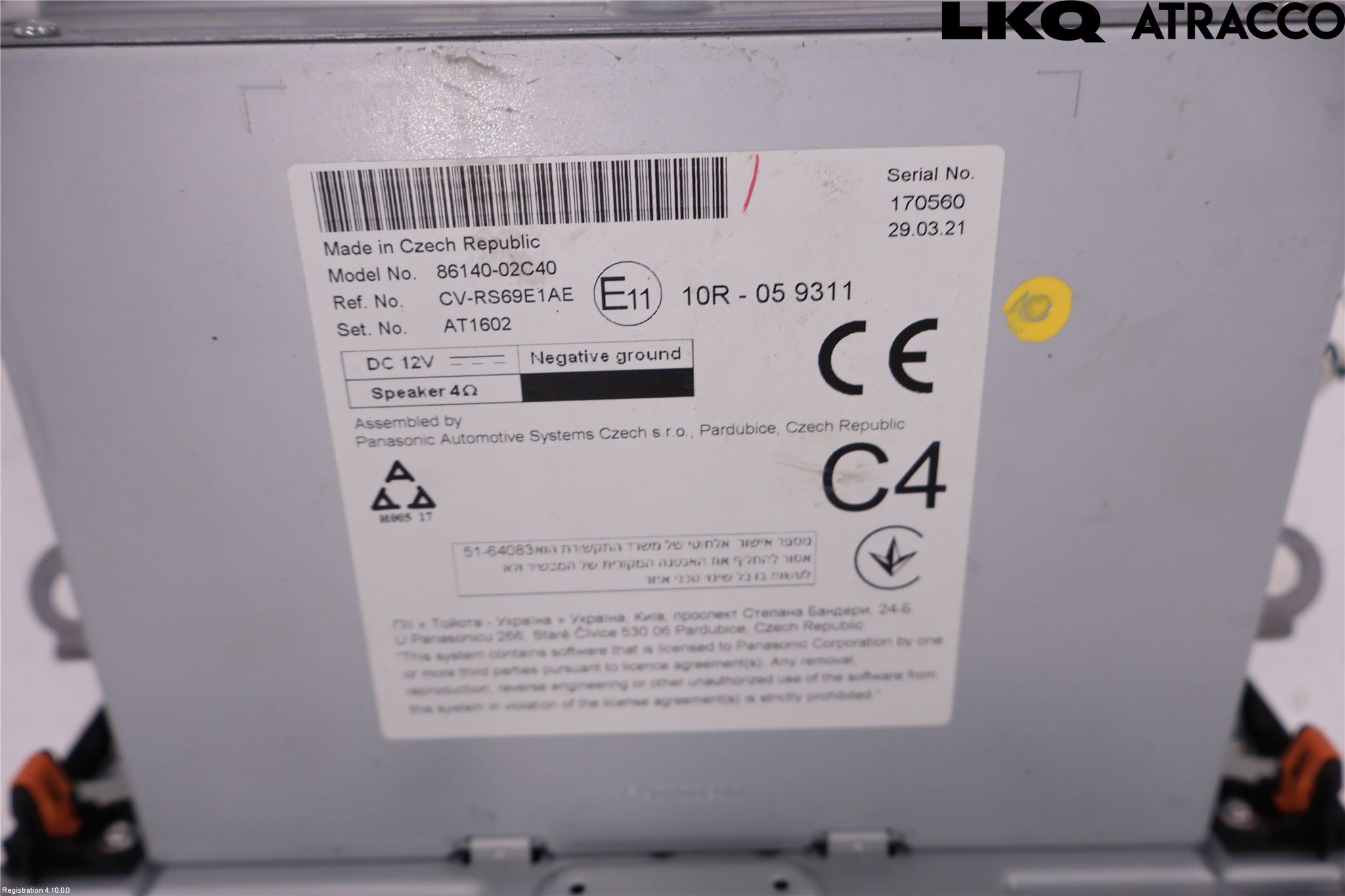Toyota COROLLA 19- Cd Radio - Multimediapanel