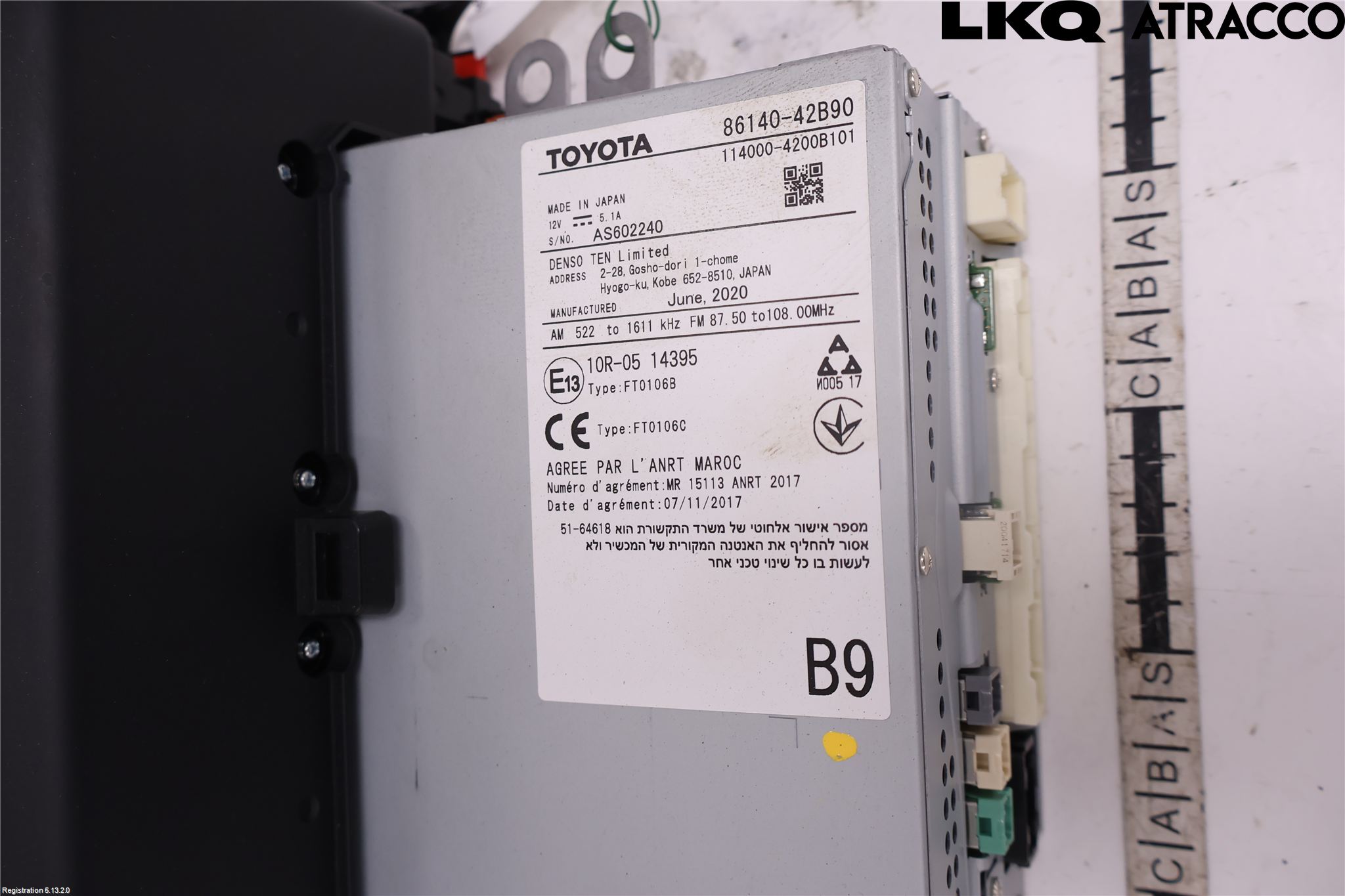 Toyota RAV4 19- Cd Radio - Multimediapanel