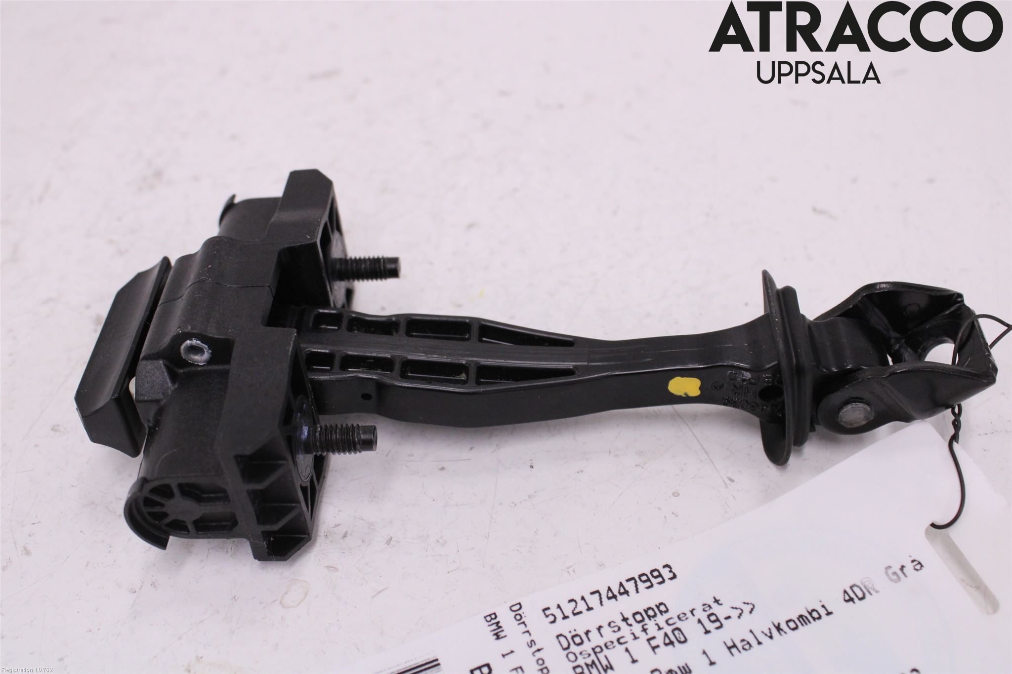 BMW 1 F40 19- Dörrstopp