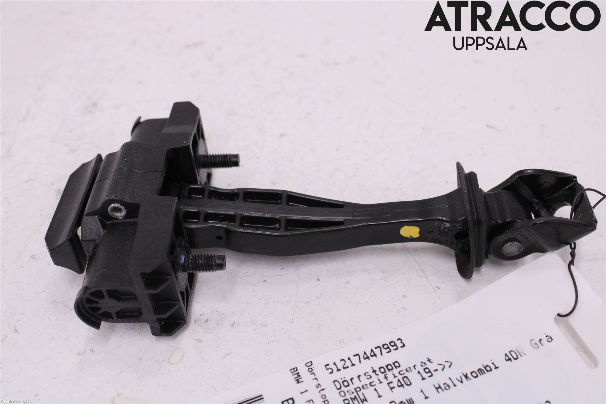 BMW 1 F40 19- Dörrstopp