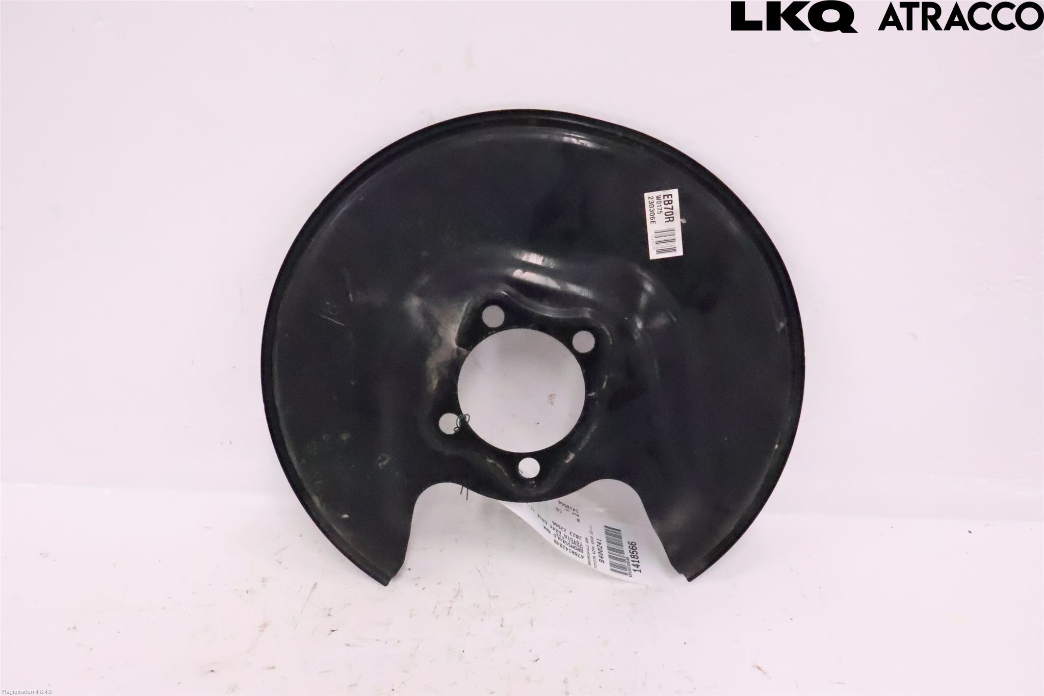 Toyota bZ4X EA10 22- Bromssköld Bak