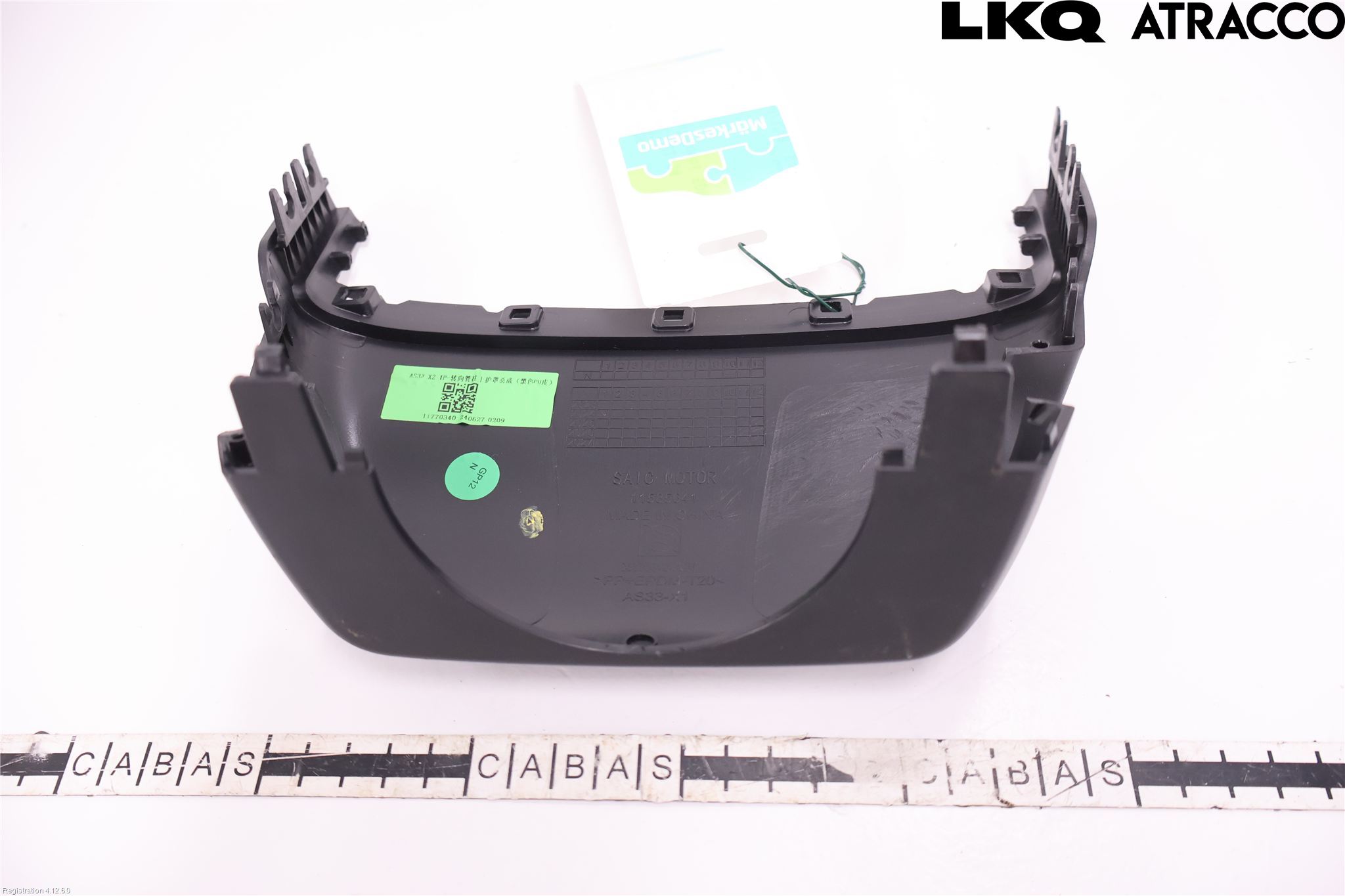 MG HS/EHS 21- Rattkåpa-Kåpor