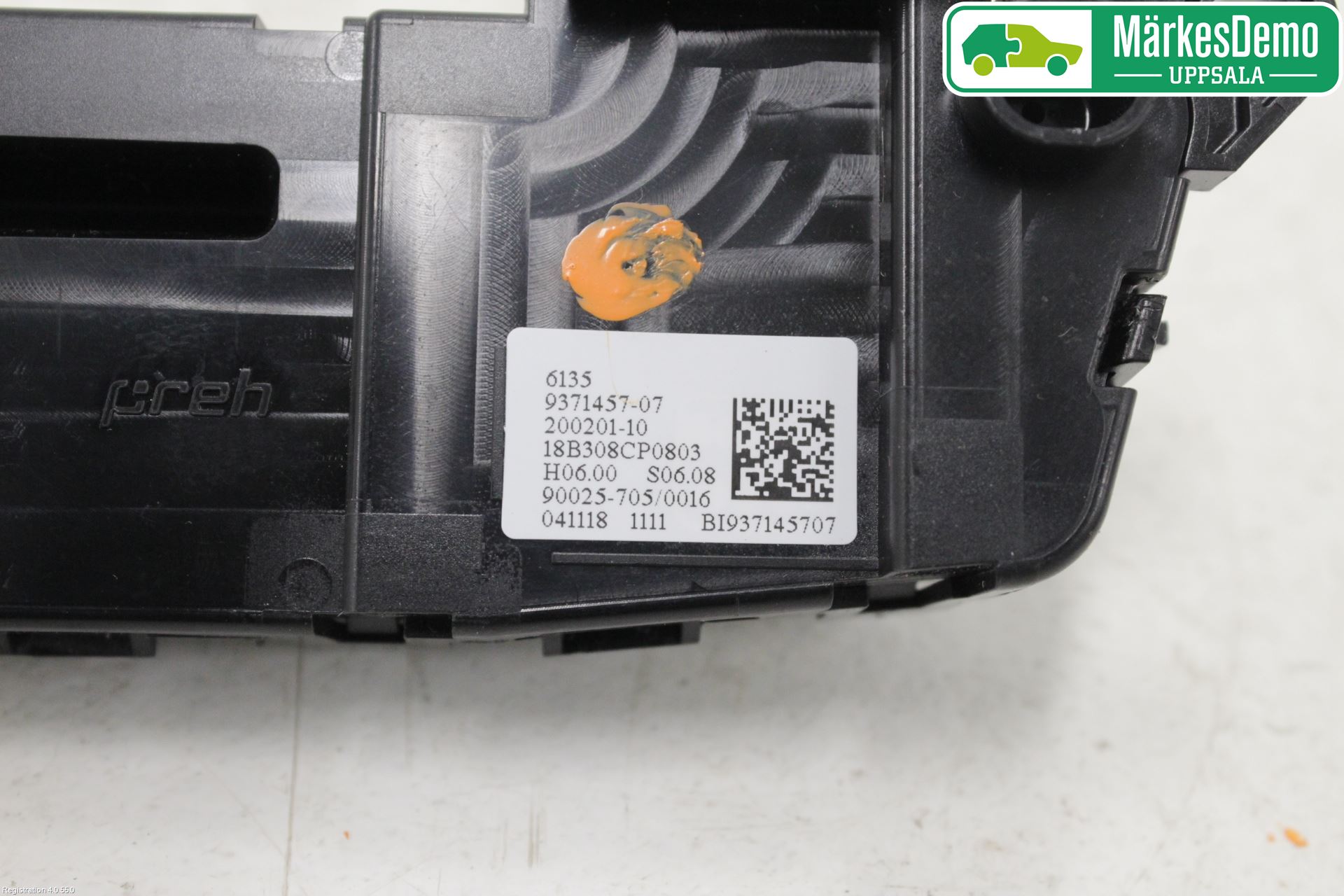 BMW X1 F48 15-22 Radio