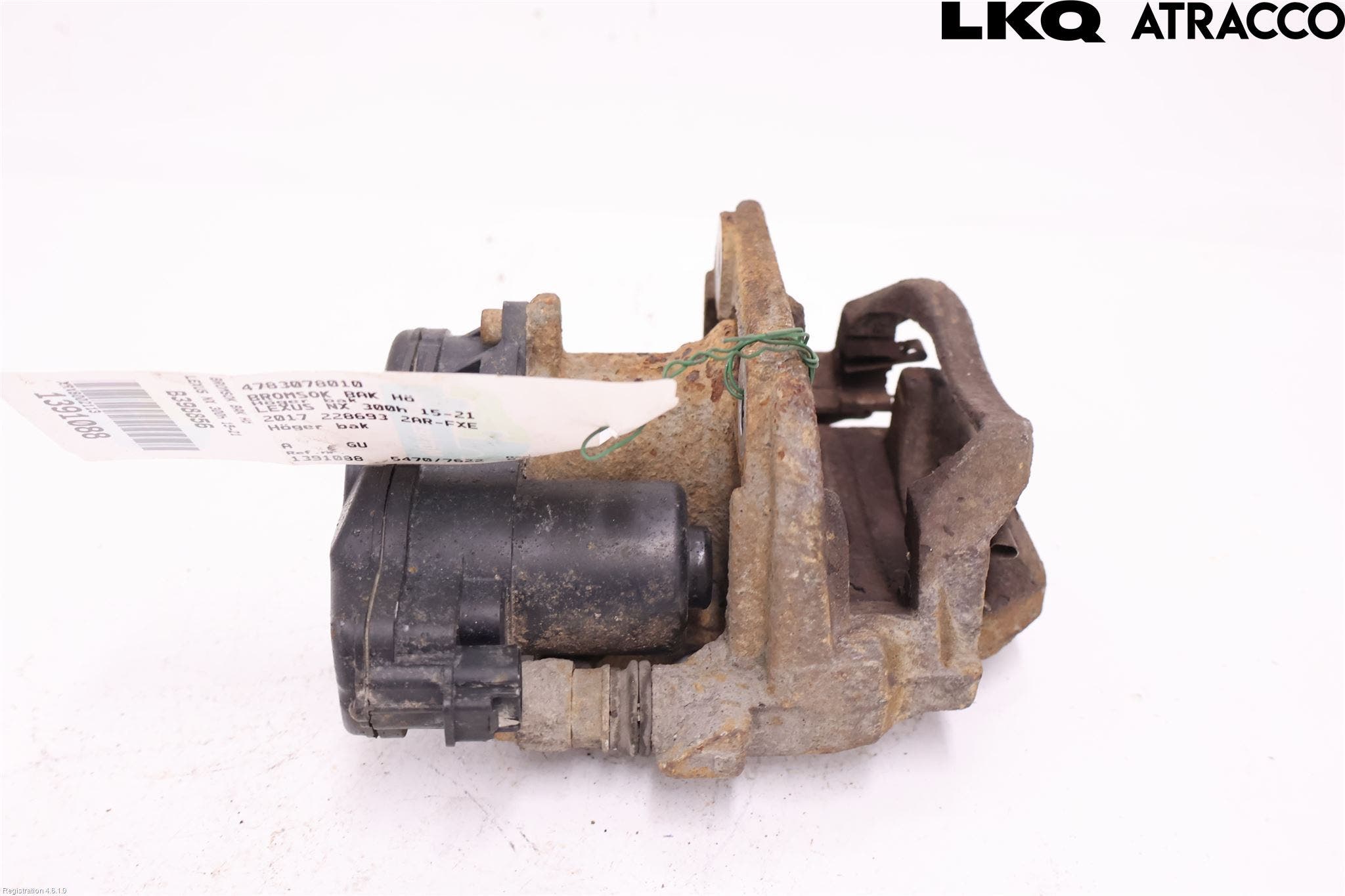 Lexus NX 300h 15-21 Bromsok Bak Höger