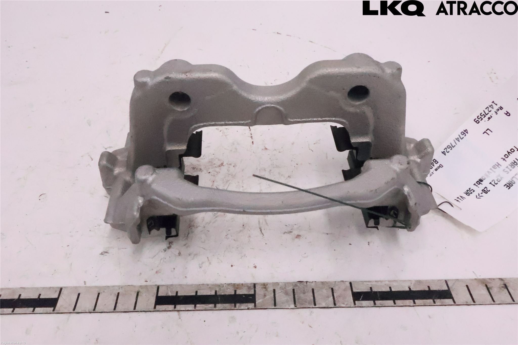 Toyota YARIS XP21 20- Bromsokshållare