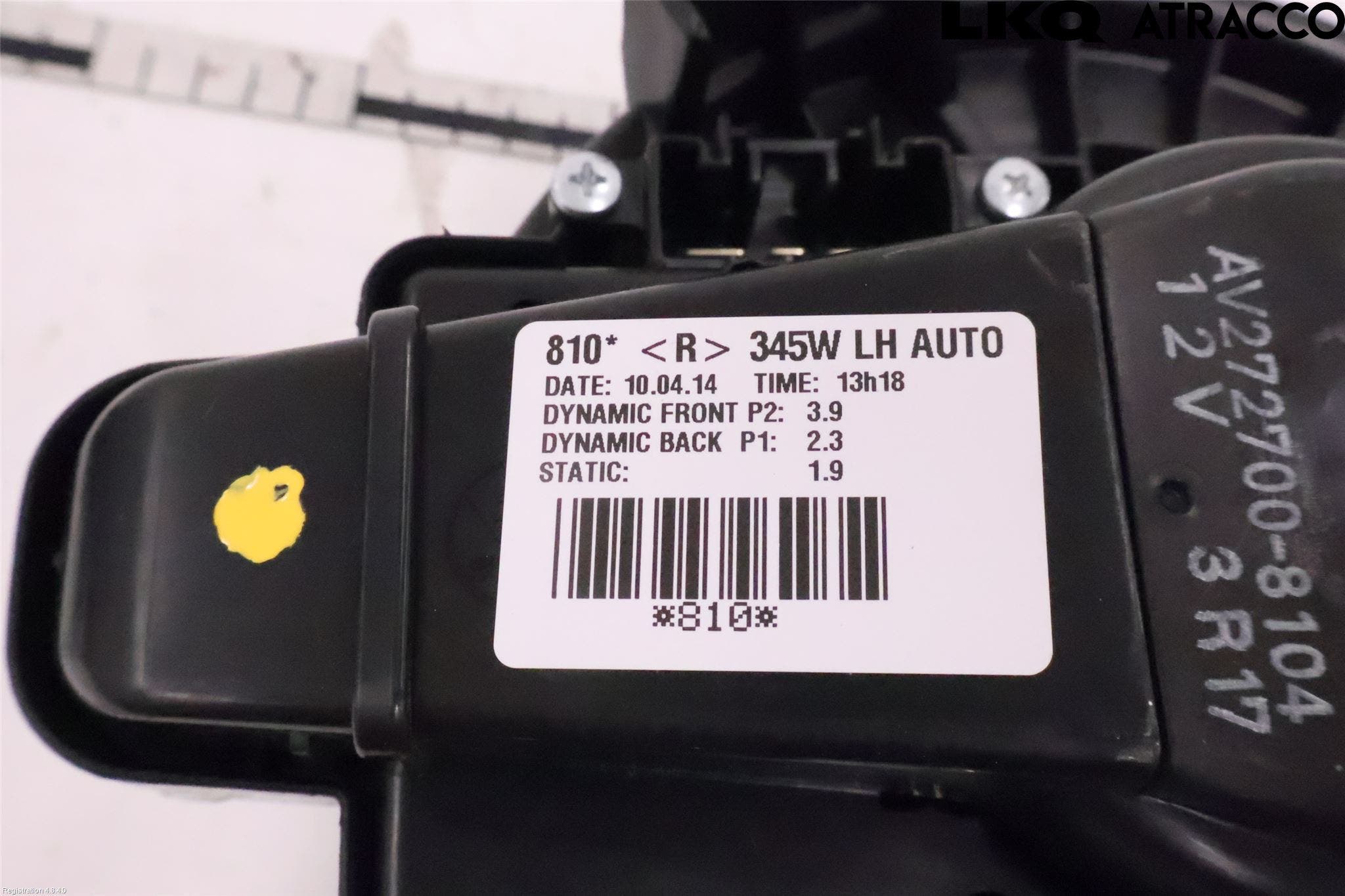 Toyota AURIS 13-19 Värmefläkt