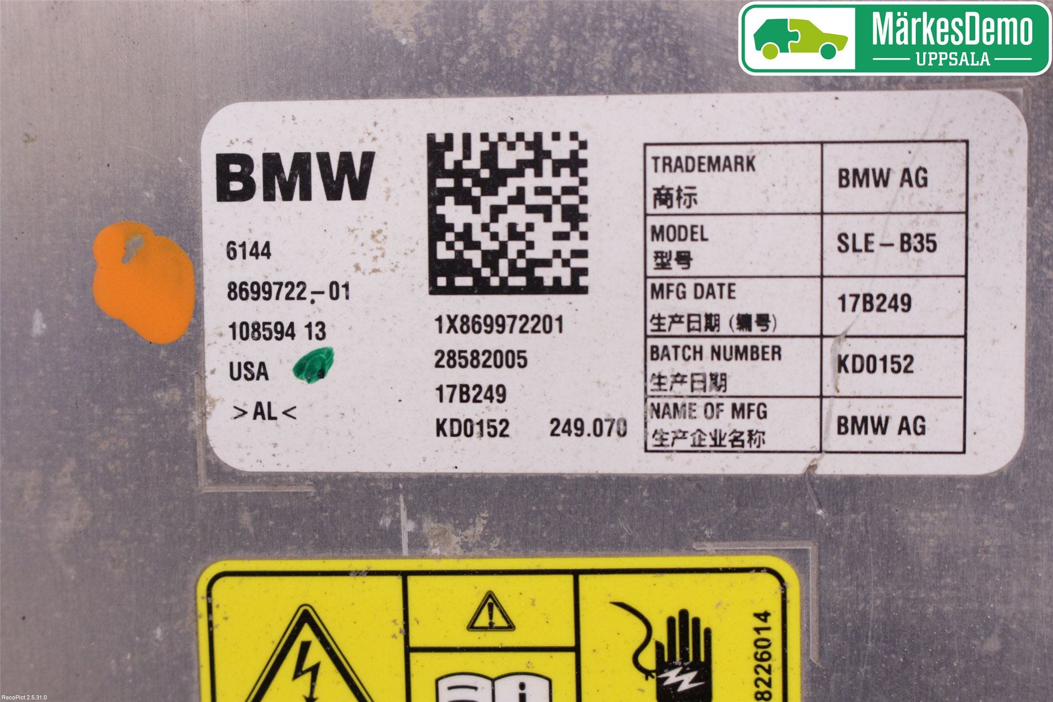 Mini COUNTRYMAN F60 17-23 Batteriladdare Högspänning