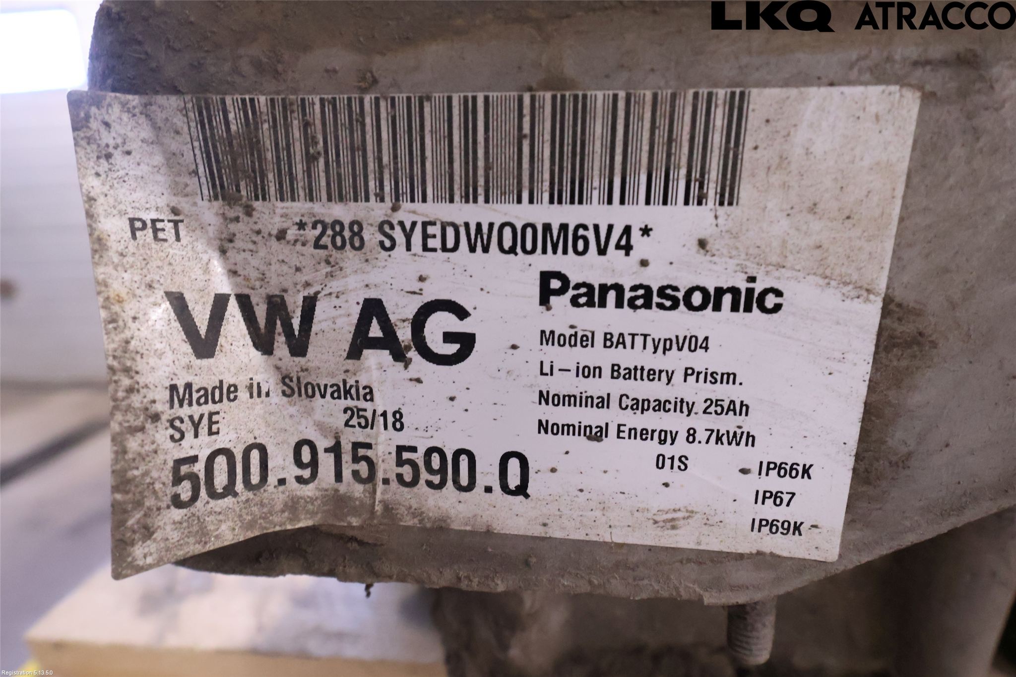Volkswagen VW GOLF / E-GOLF VII 13-20 Batteri Högspänning