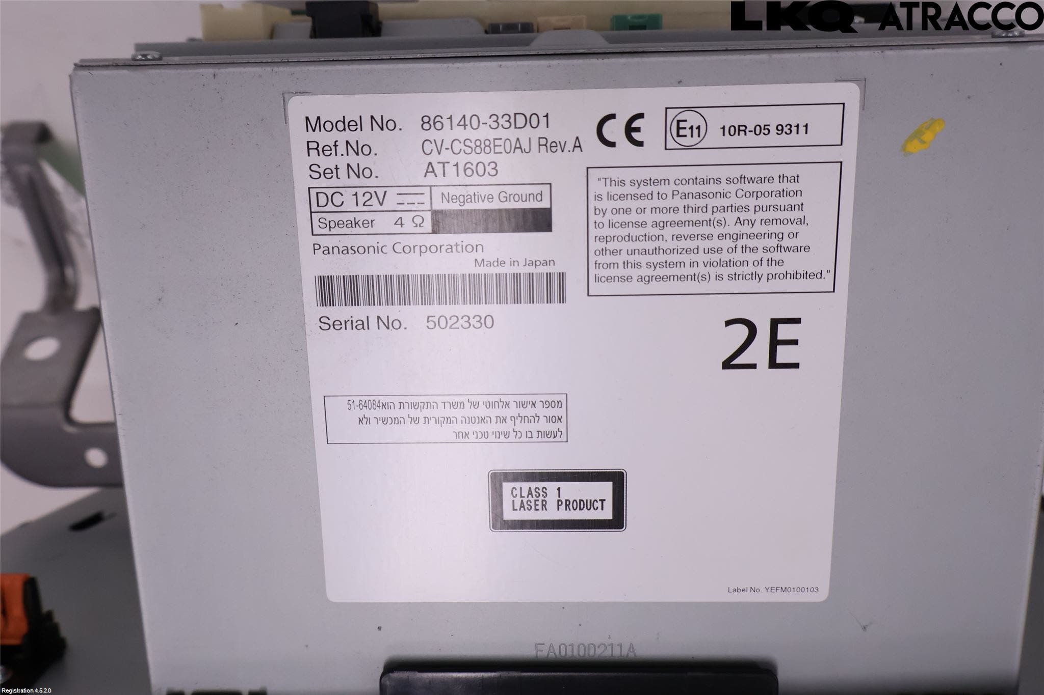 Toyota CAMRY 19-24 Gps Navigator