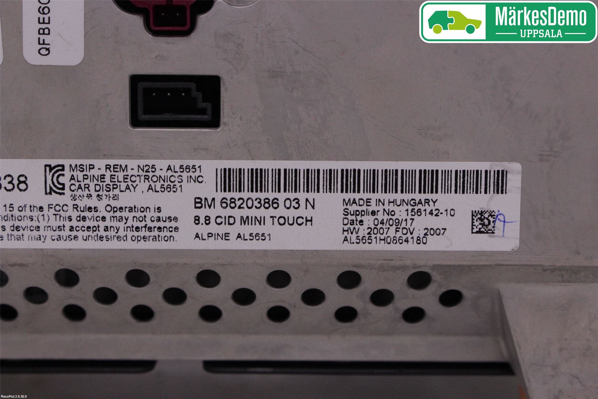 Mini COUNTRYMAN F60 17-23 Bildskärm