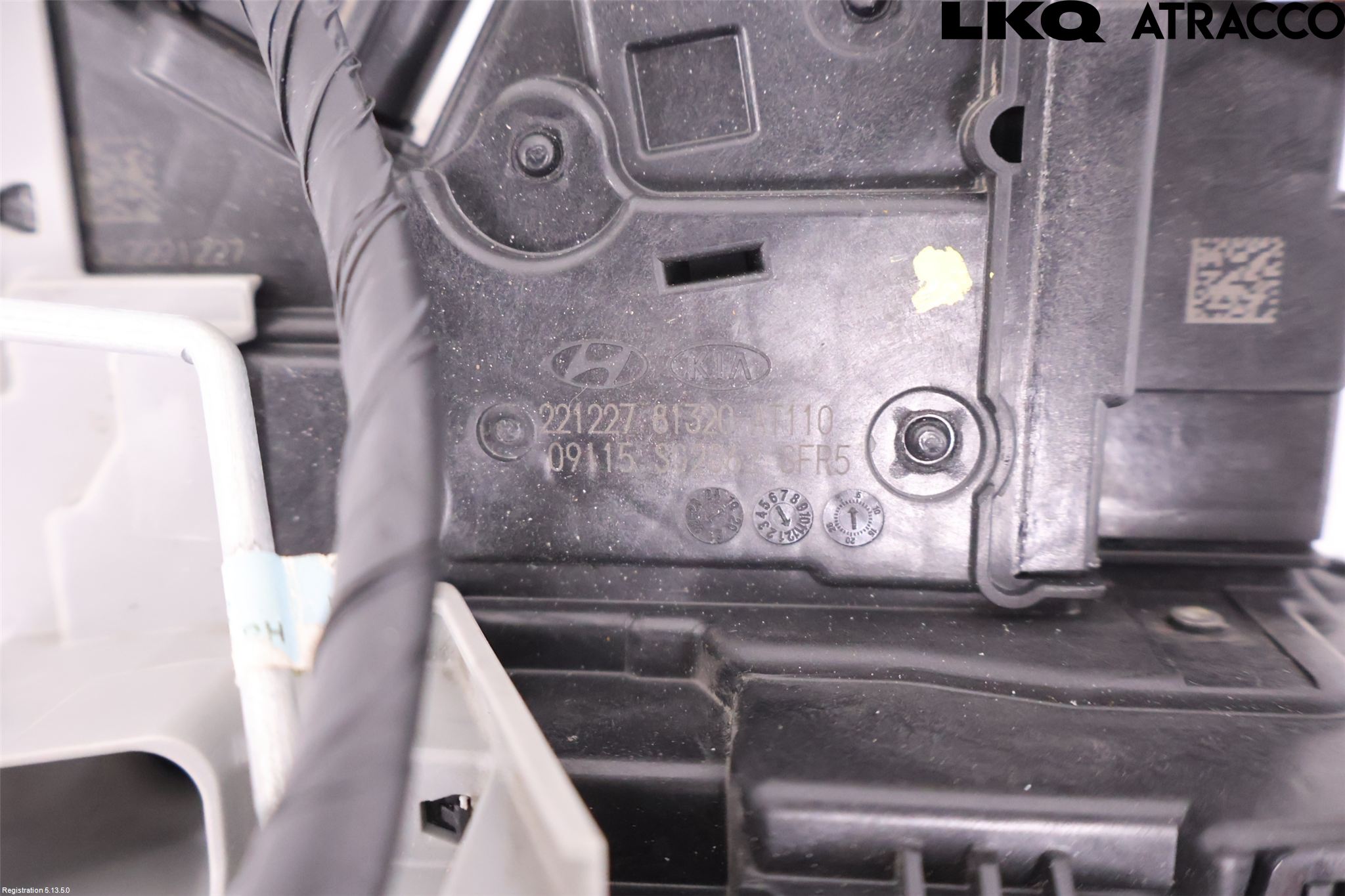 Kia NIRO (SG2) 23- Låskista-Dörrlås