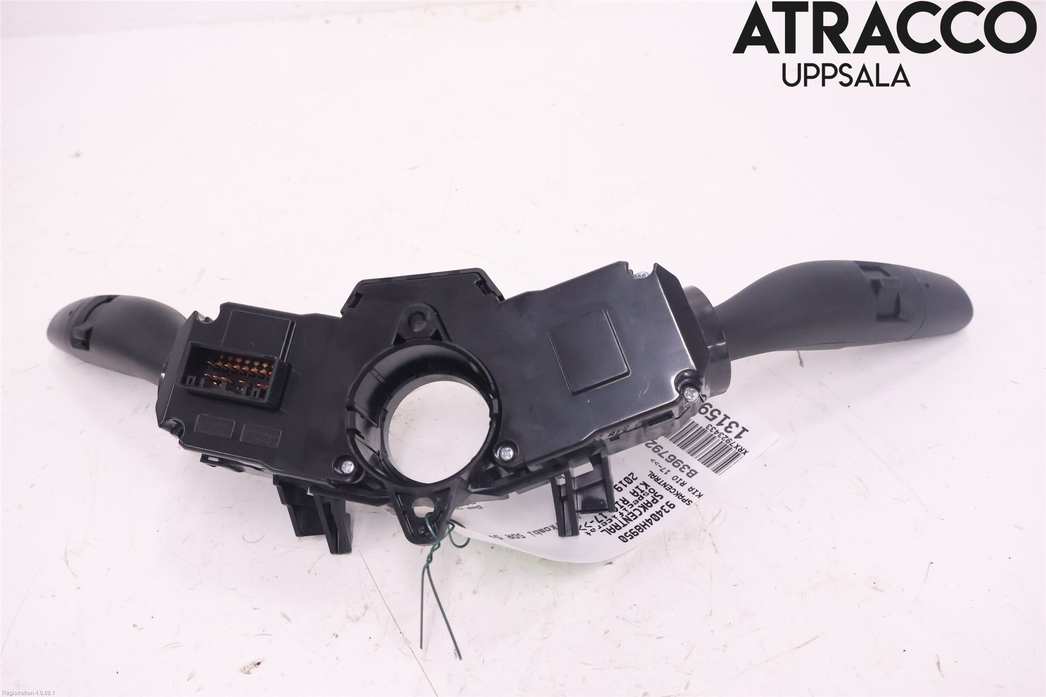 Kia RIO 17- Spakcentral