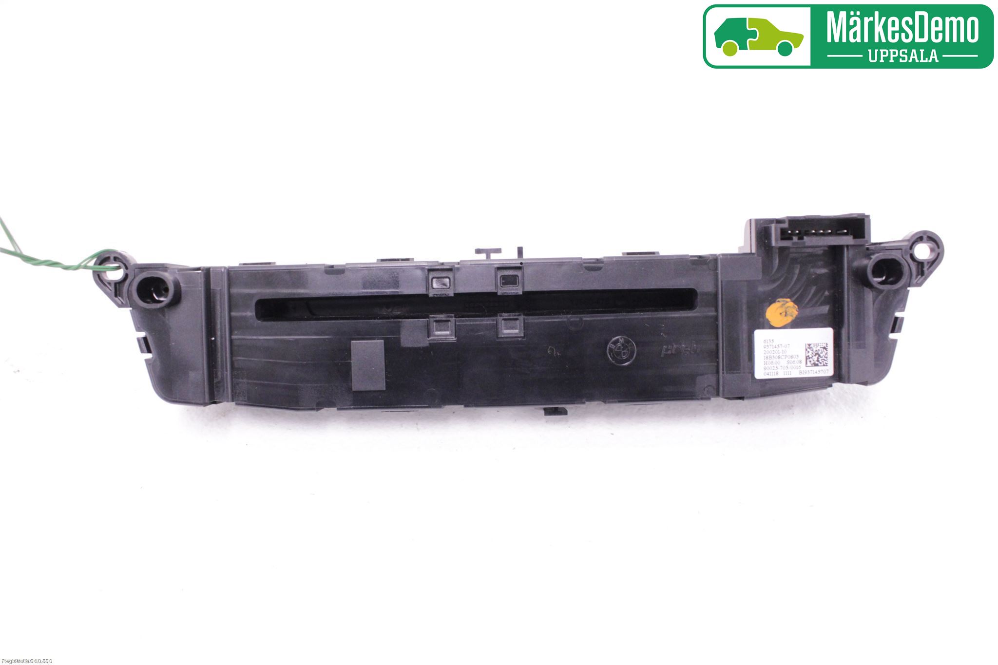 BMW X1 F48 15-22 Radio