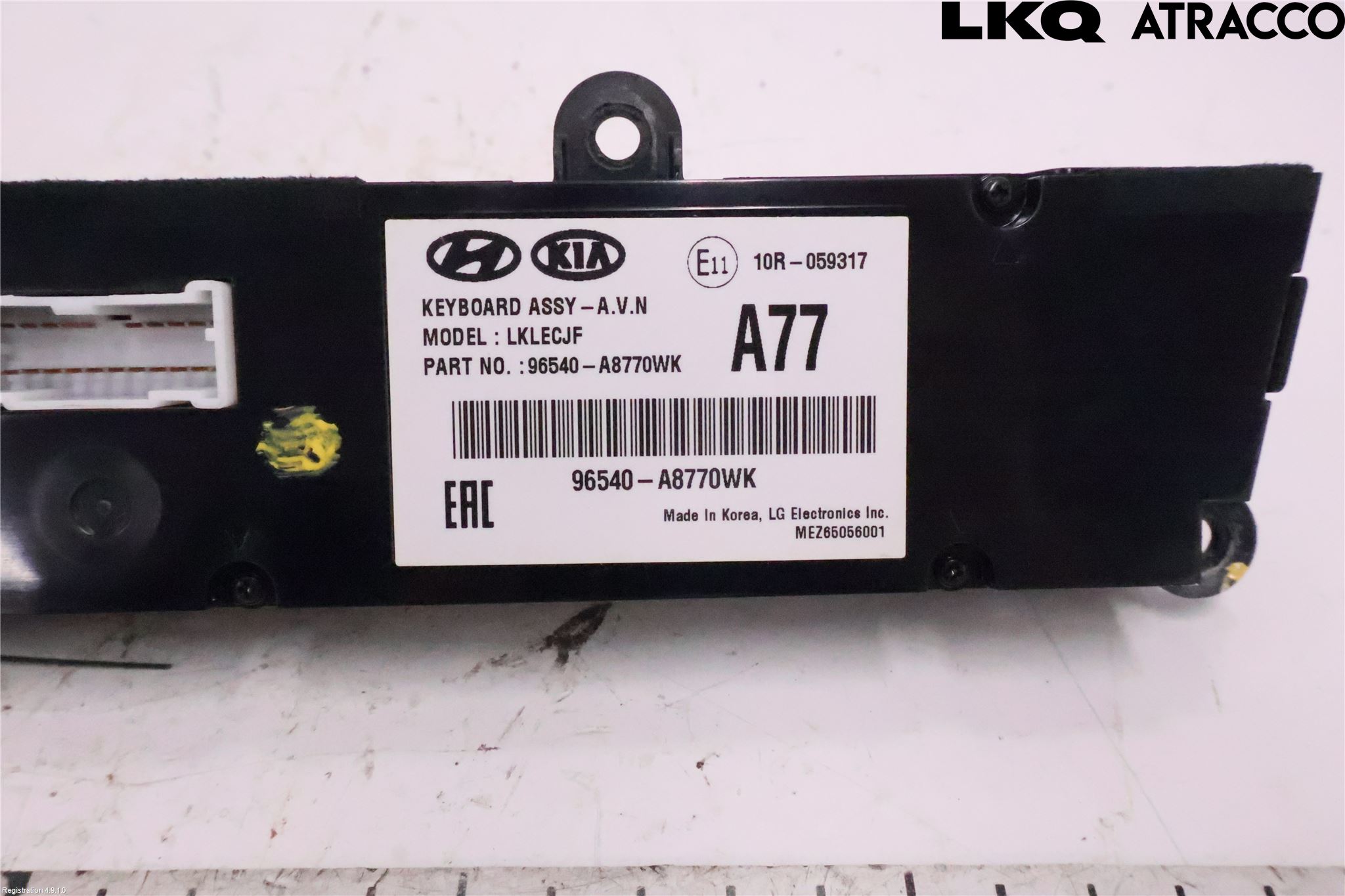 Kia OPTIMA 16-20 Cd Radio - Multimediapanel