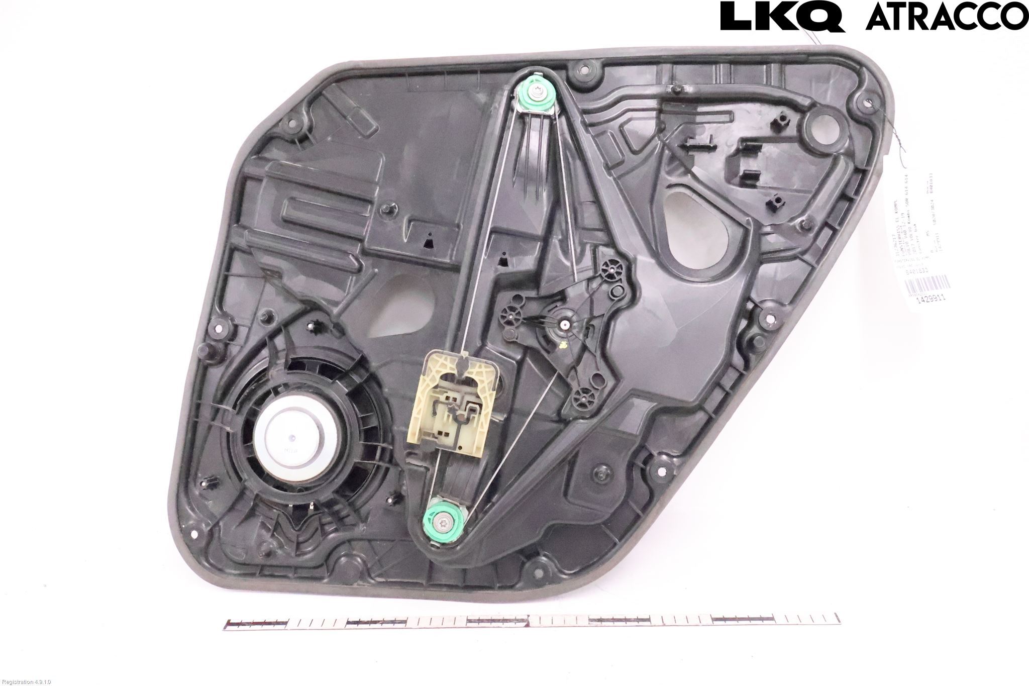 Volvo V40 12-19 Fönsterhiss El Kompl