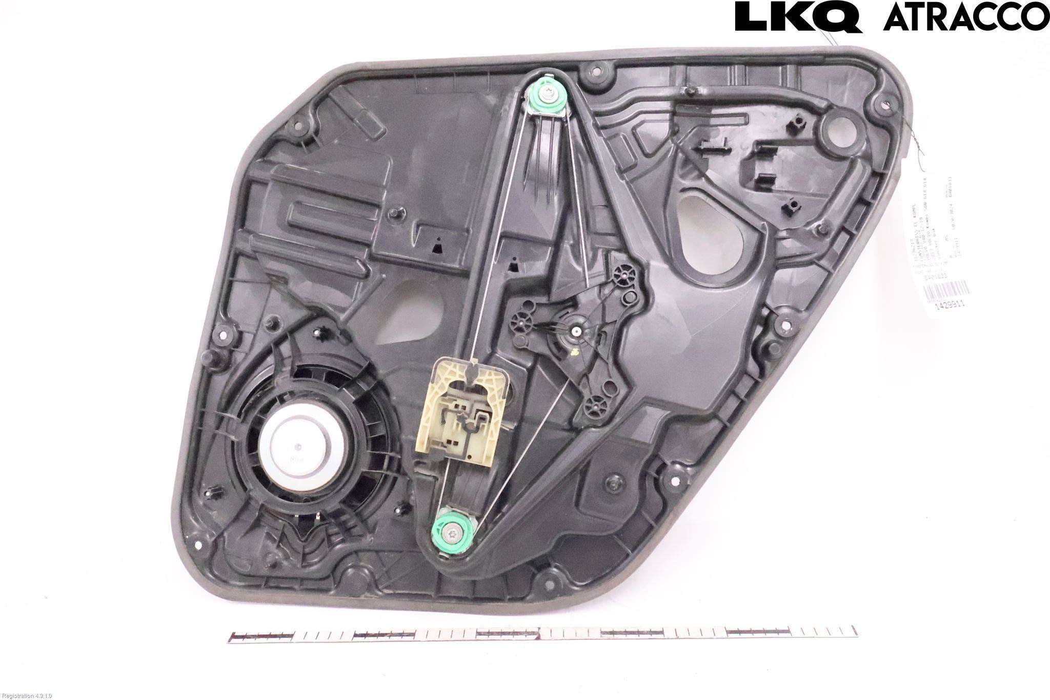 Volvo V40 12-19 Fönsterhiss El Kompl