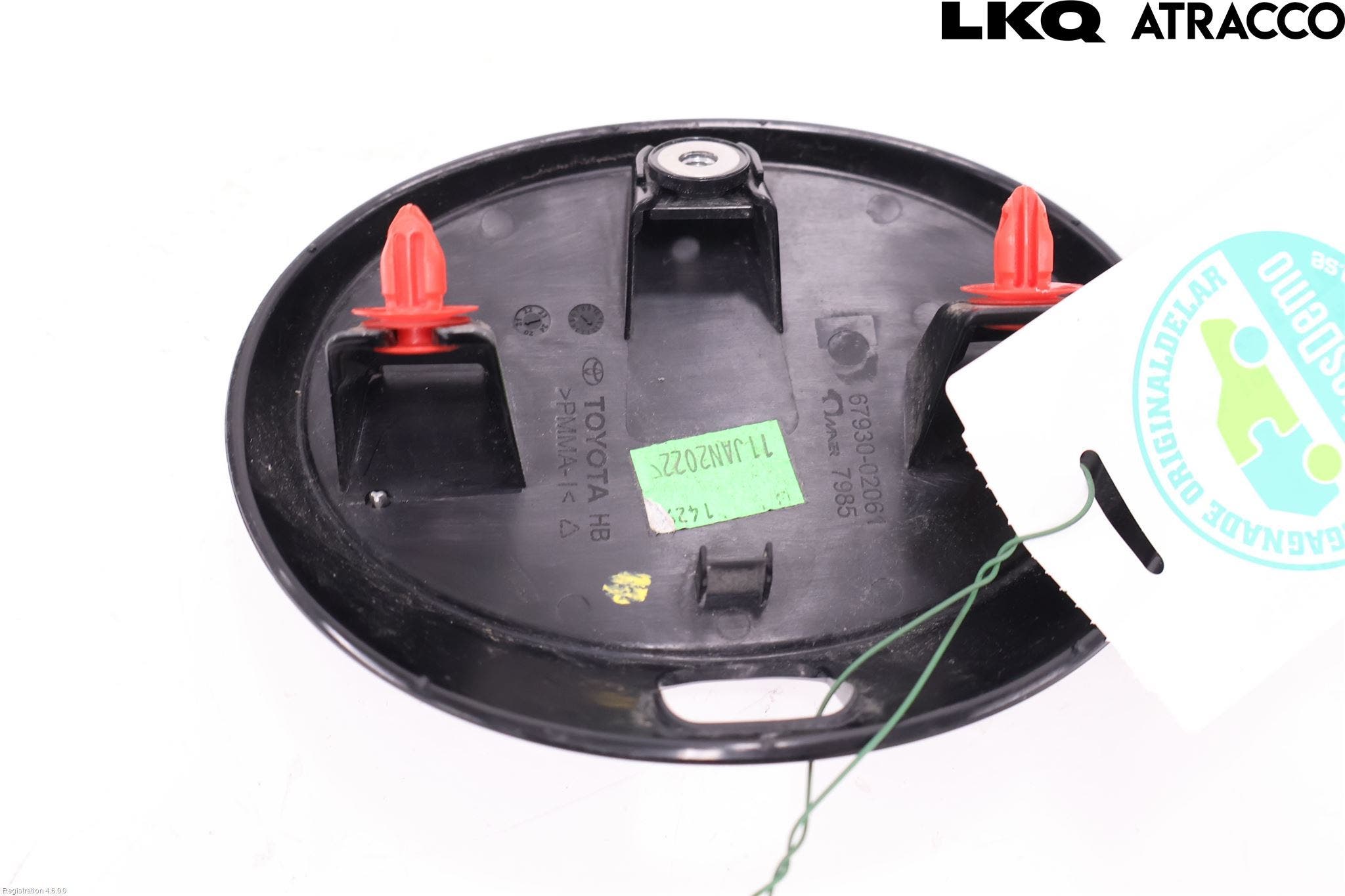 Toyota COROLLA 19- Emblem